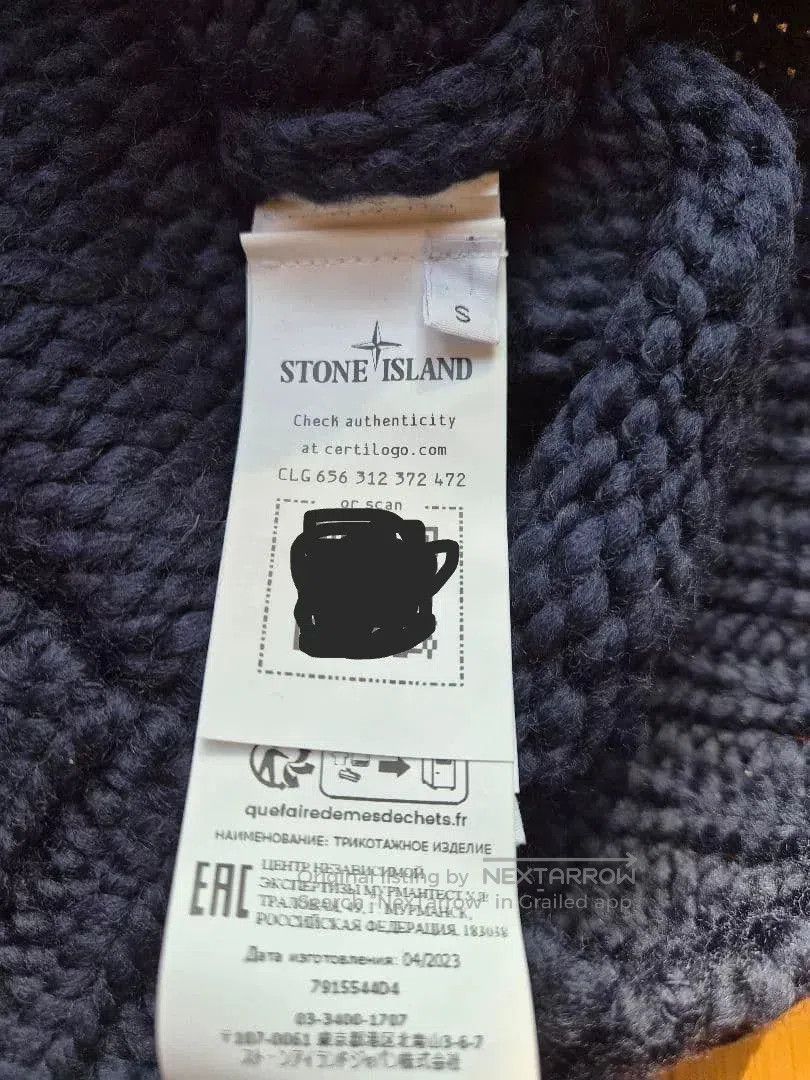 Stone Island Stone Island Maglia Hooded Sweater. Size US S / EU 44-46 / 1 - 4 Thumbnail