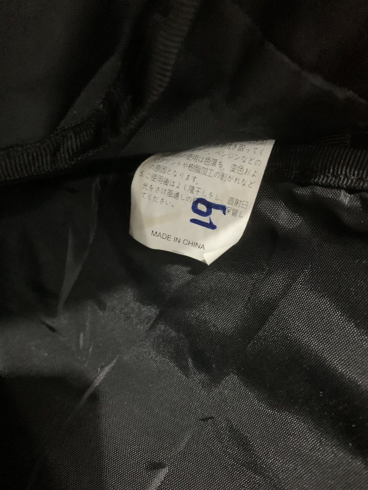 Yohji Yamamoto Sacsny Messenger Bag Size ONE SIZE - 13 Thumbnail
