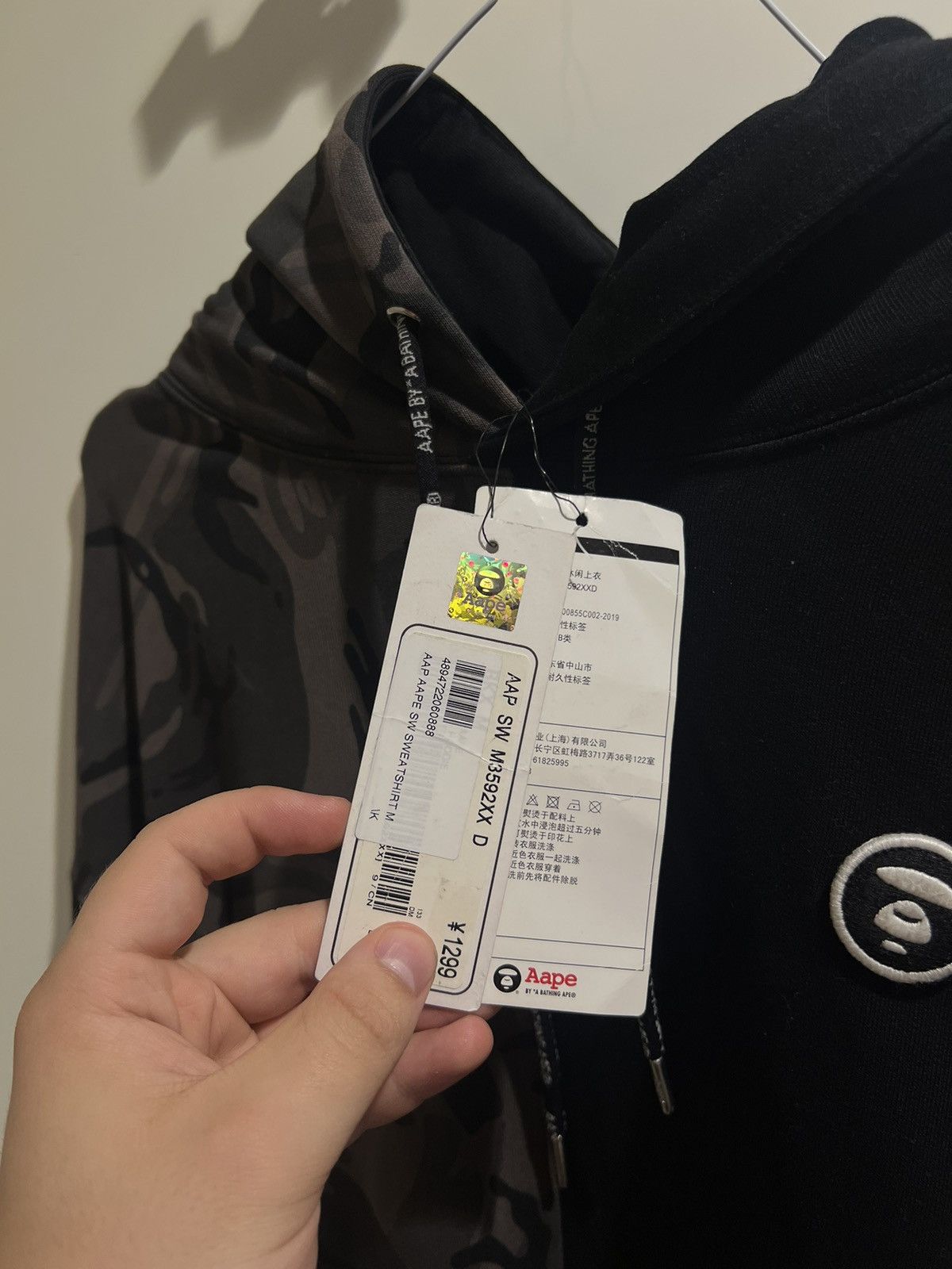 Aape AAPE BY BATHING APE BLACK / GRAY MONOGRAM HOODIE BRAND NEW Size US M / EU 48-50 / 2 - 4 Thumbnail