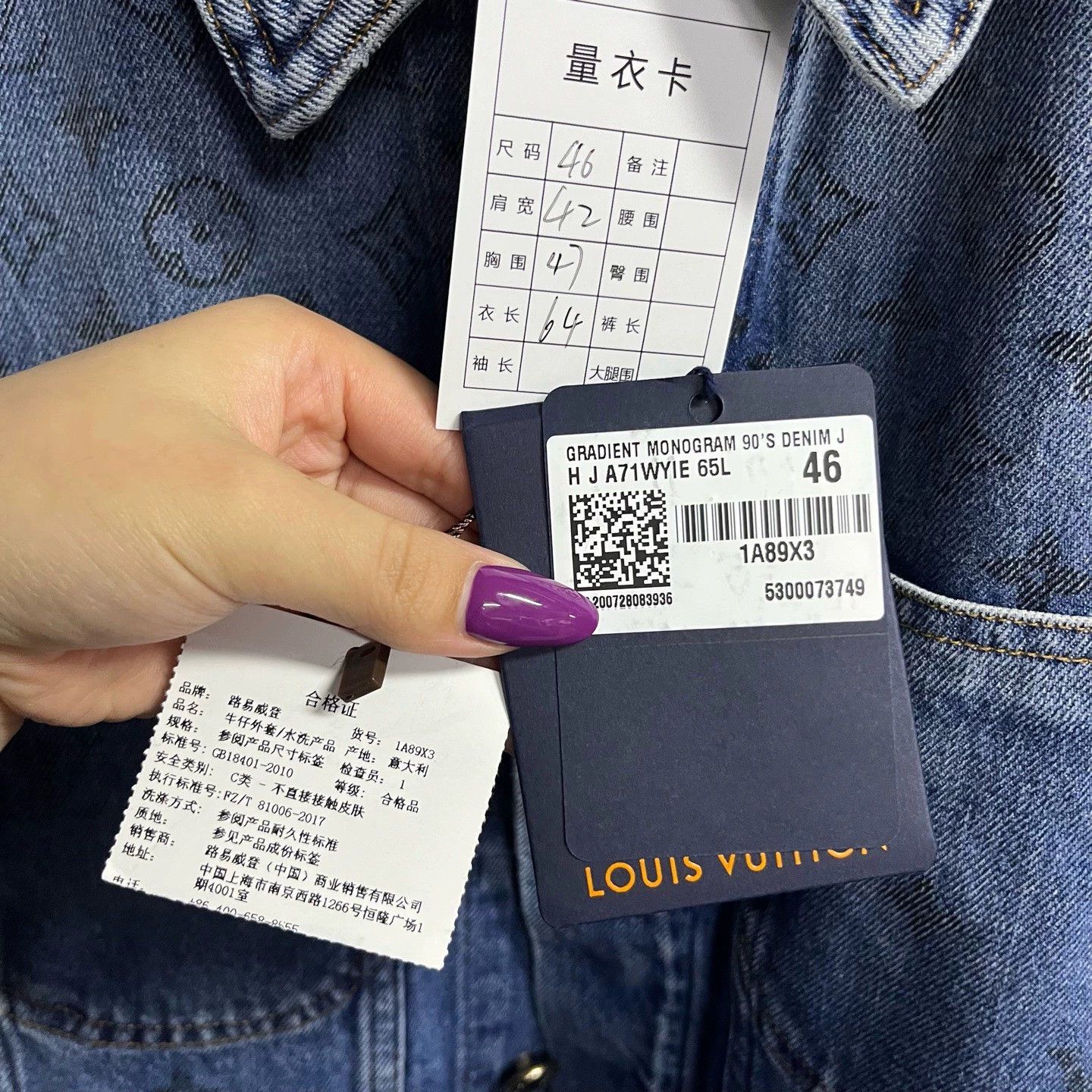 Louis Vuitton louis vuitton blue gradient denim jacket Size US M / EU 48-50 / 2 - 2 Thumbnail