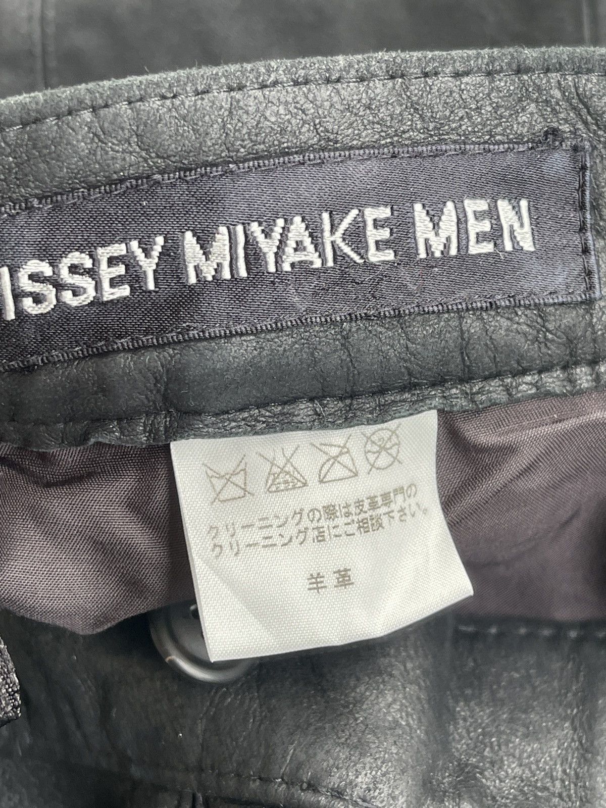 Issey Miyake Issey Miyake Men Sheepskin Leather Pants Size US 31 - 14 Thumbnail