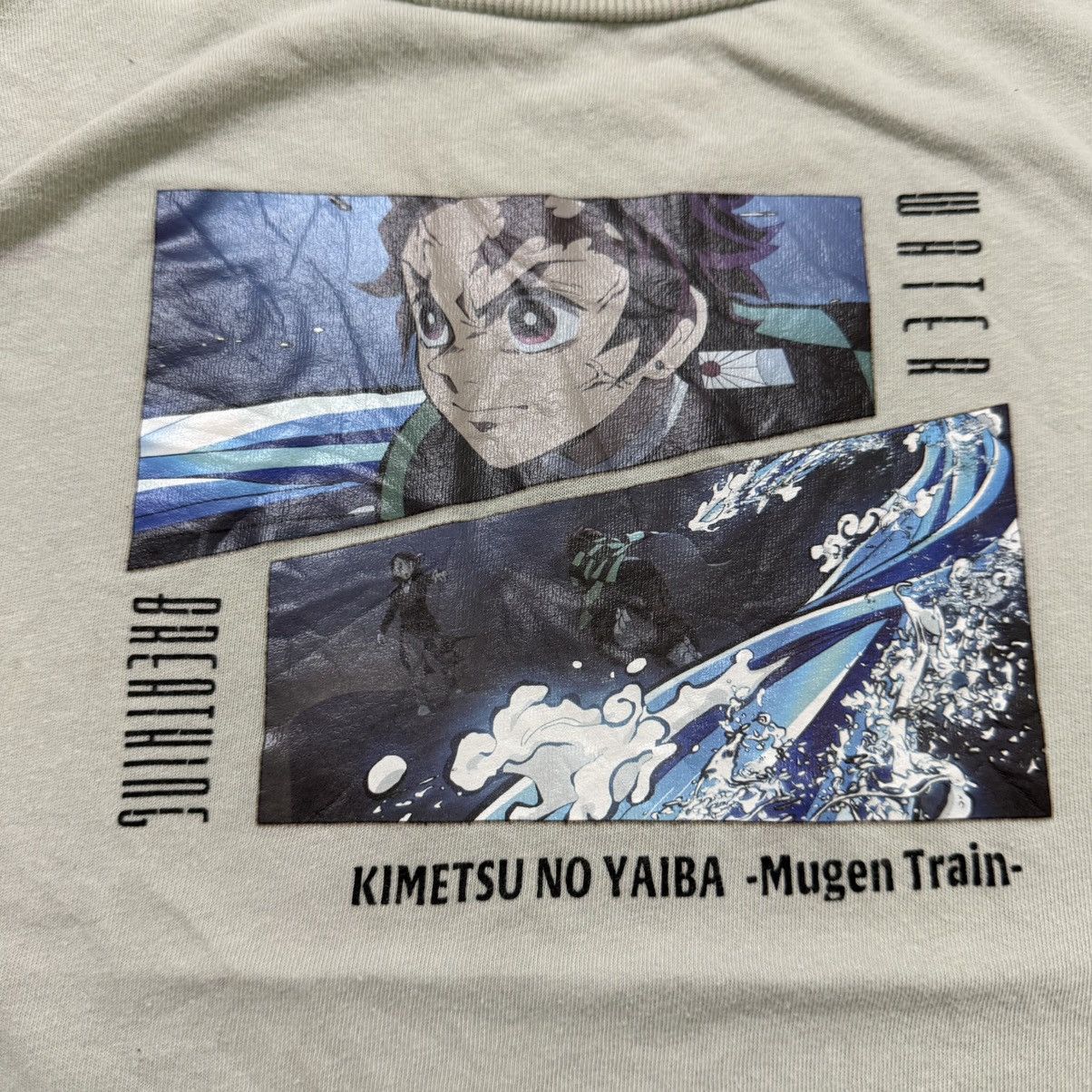 Anime Anime Demon Slayer Kimetsu No Yaiba Tshirt Tanjiro Kamado Size US S / EU 44-46 / 1 - 3 Thumbnail