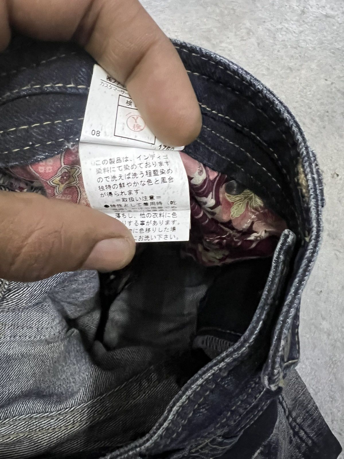 Designer × Japanese Brand × Vintage DOUBLE WAIST PPFM DISTRESSED DENIM PANT Size US 32 / EU 48 - 8 Thumbnail