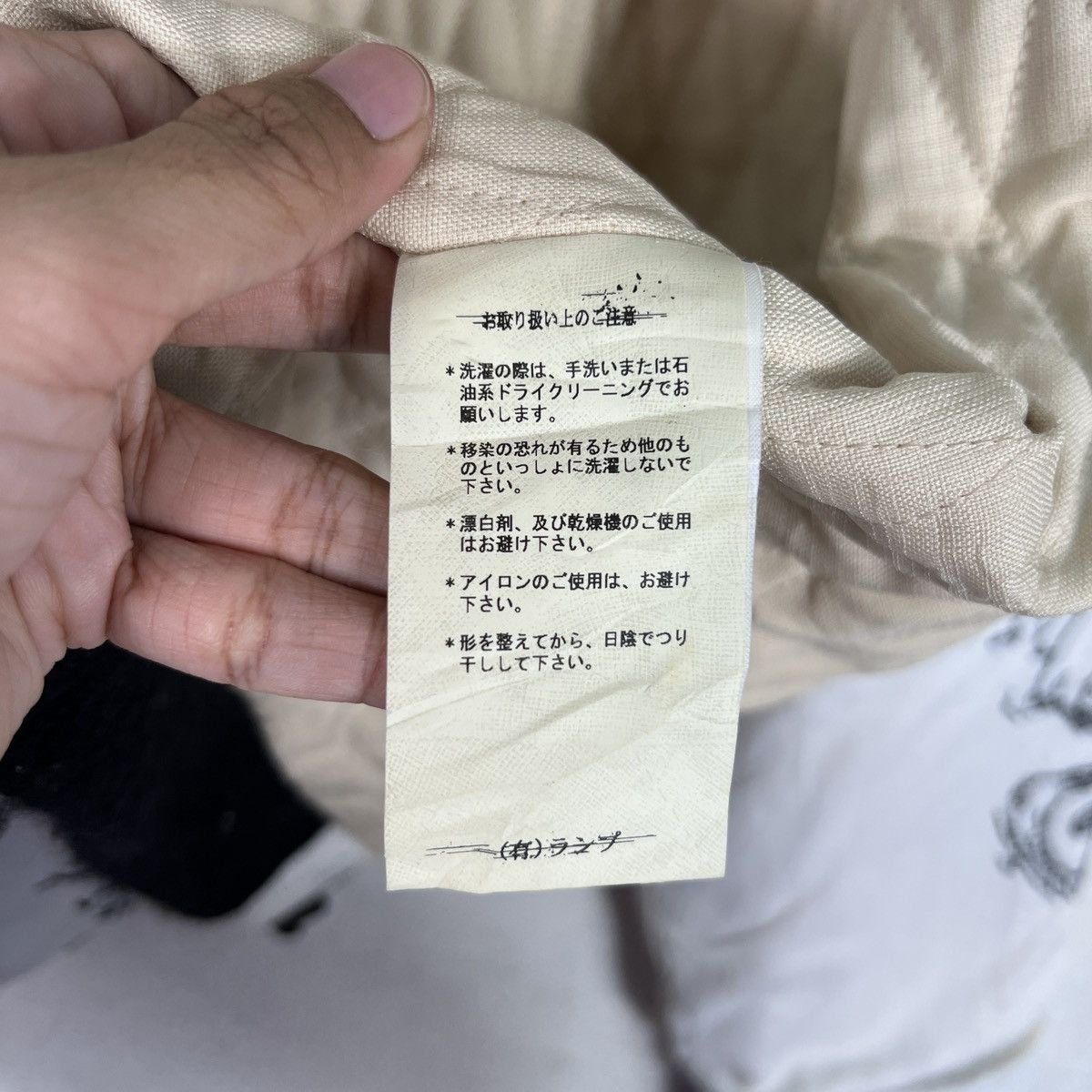Japanese Brand 🔥 REBIRTH EMBROIDERY BOMBER JACKET MADE IN JAPAN Size US S / EU 44-46 / 1 - 18 Thumbnail