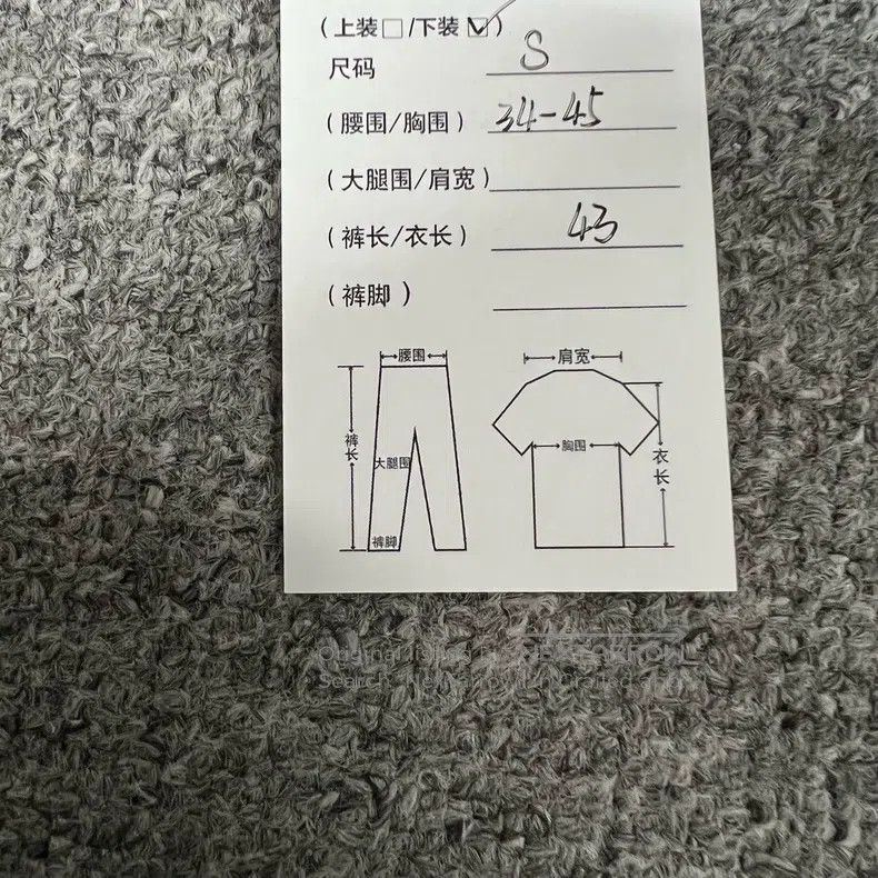 Loewe Loewe size S Leather Patch Big Logo Shorts Size 22" - 7 Thumbnail