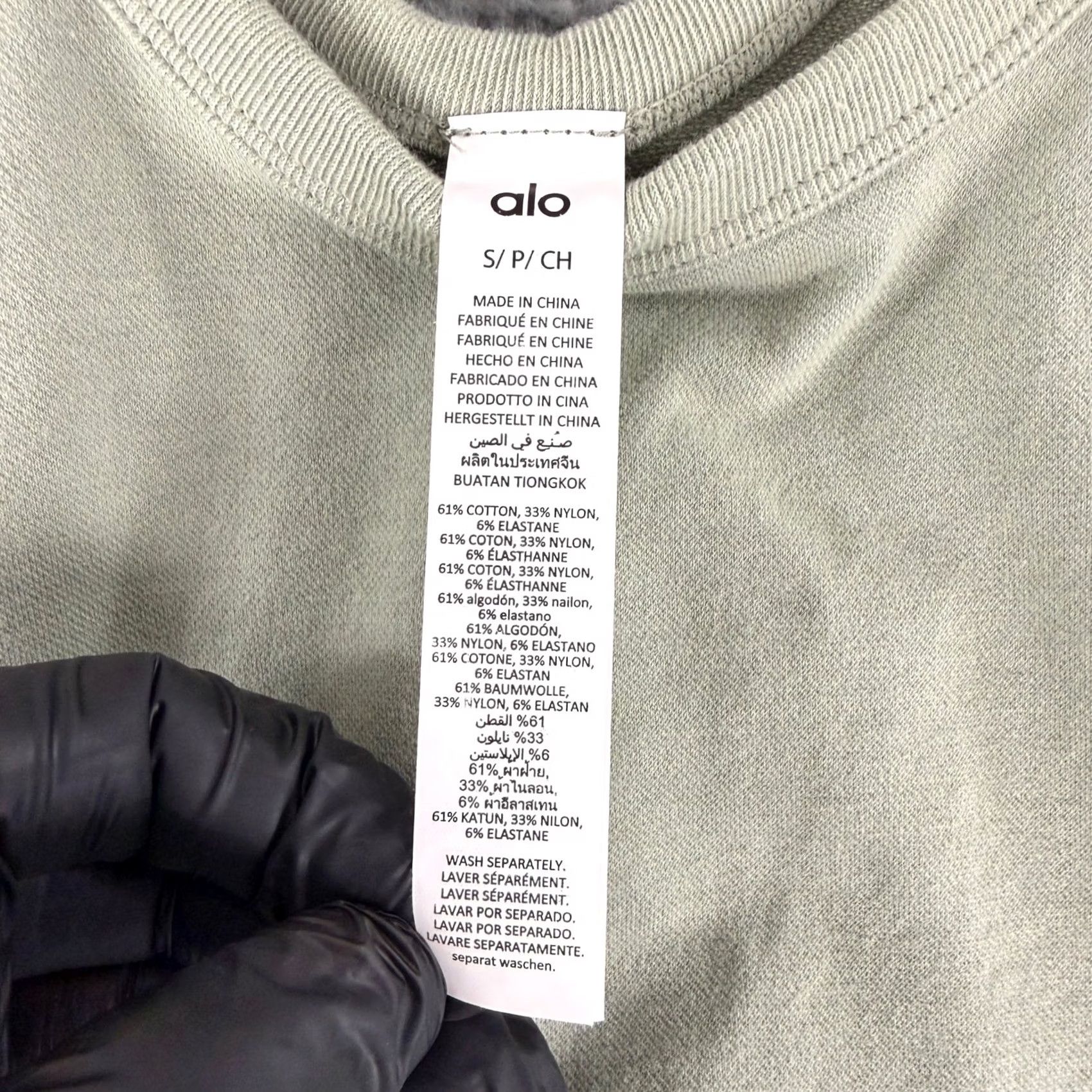 Alo Yoga Alo Yoga Wellness Bra Tank Top Womens Small Sage Green Ribbed Racerback Size S / US 4 / IT 40 - 7 Thumbnail