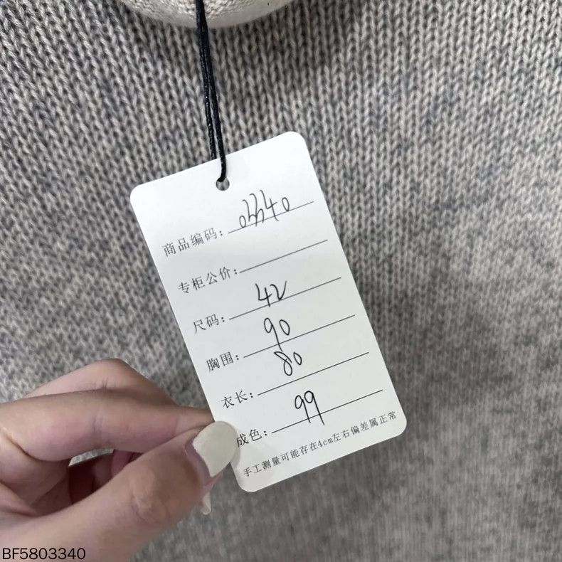Loro Piana LORO PIANA Grey high collar baby cashmere cardigan Size US XS / EU 42 / 0 - 4 Thumbnail