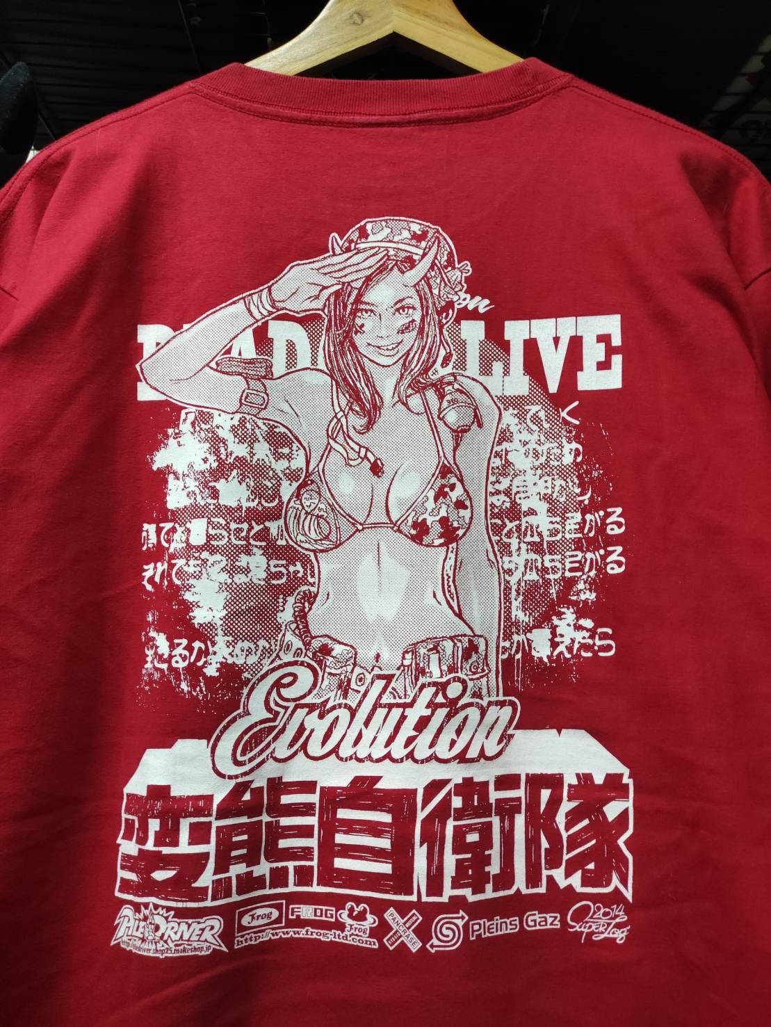 Optic Gaming Dead or Alive 6 " Evolution/Perverted Self-Defense Forces " Size US XL / EU 56 / 4 - 9 Thumbnail