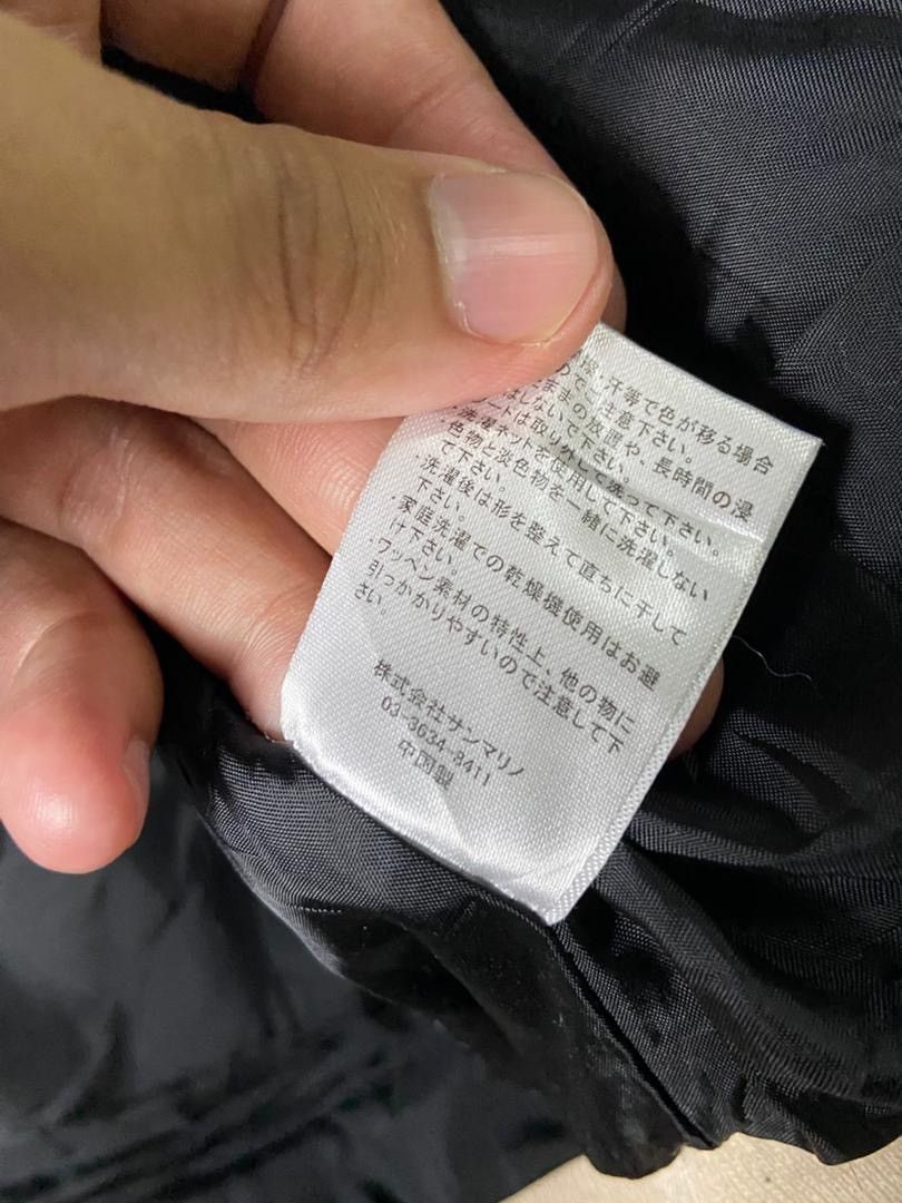 Japanese Brand B One Soul x Duck Dude Quackers Fleece Varsity Jacket (137) Size US L / EU 52-54 / 3 - 9 Thumbnail