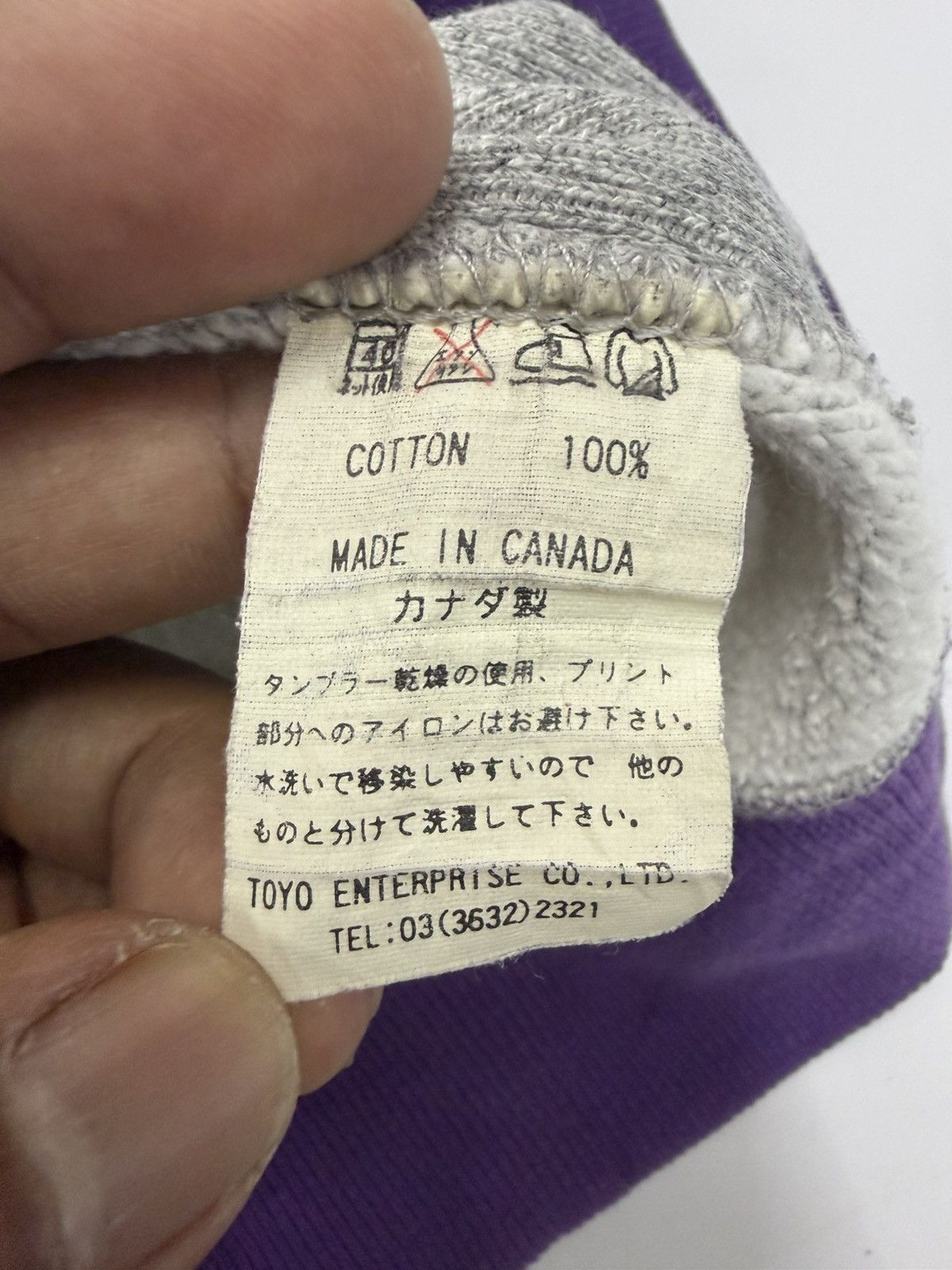 Toyo Enterprises 🔥 Cheswick by Sugar Cane Toyo Entp. Zipper Hoodie - L Size US M / EU 48-50 / 2 - 13 Thumbnail