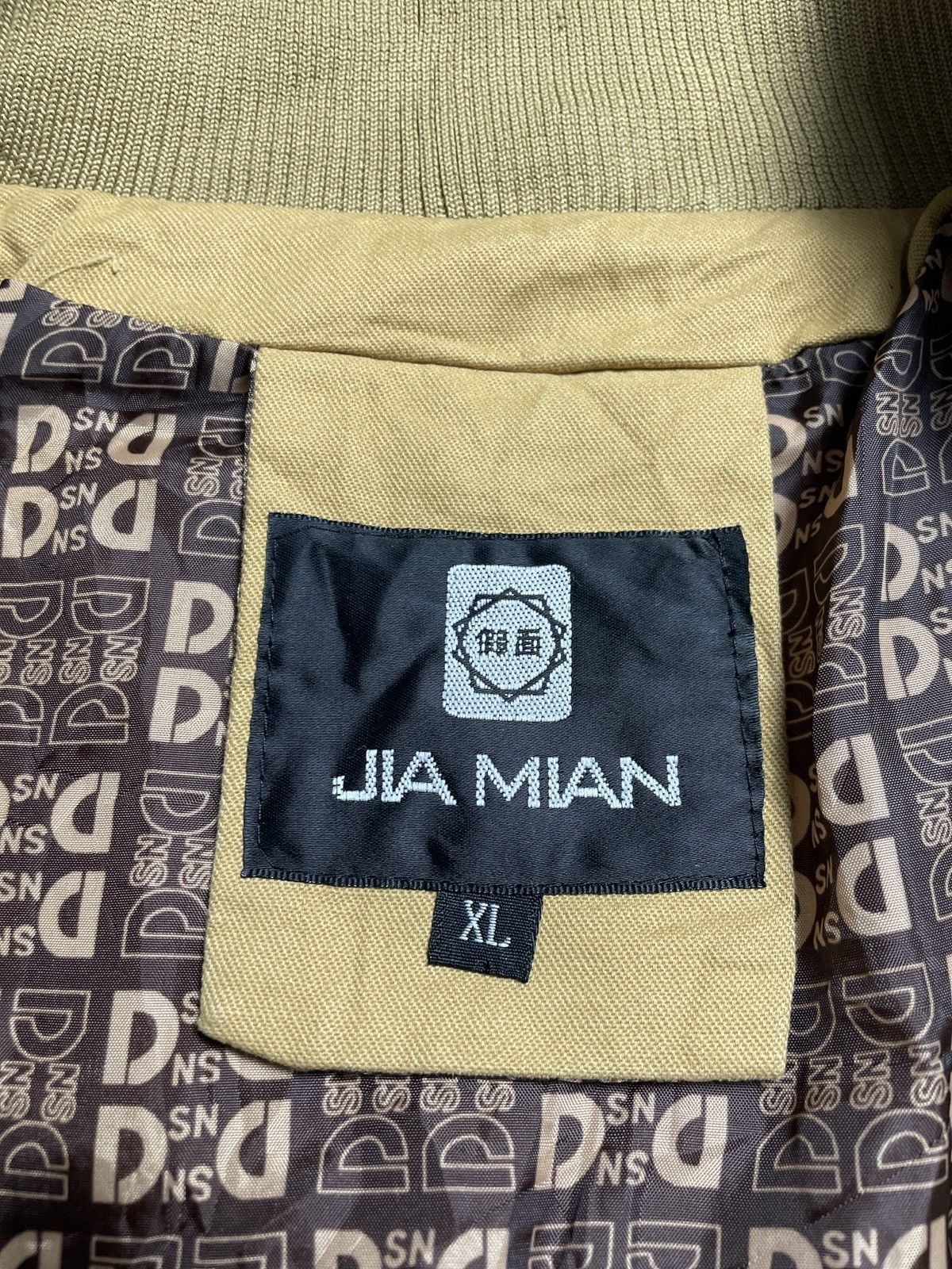 Japanese Brand 2000’s Jia Man - Cyber Military Bomber Jacket Size US XL / EU 56 / 4 - 7 Thumbnail