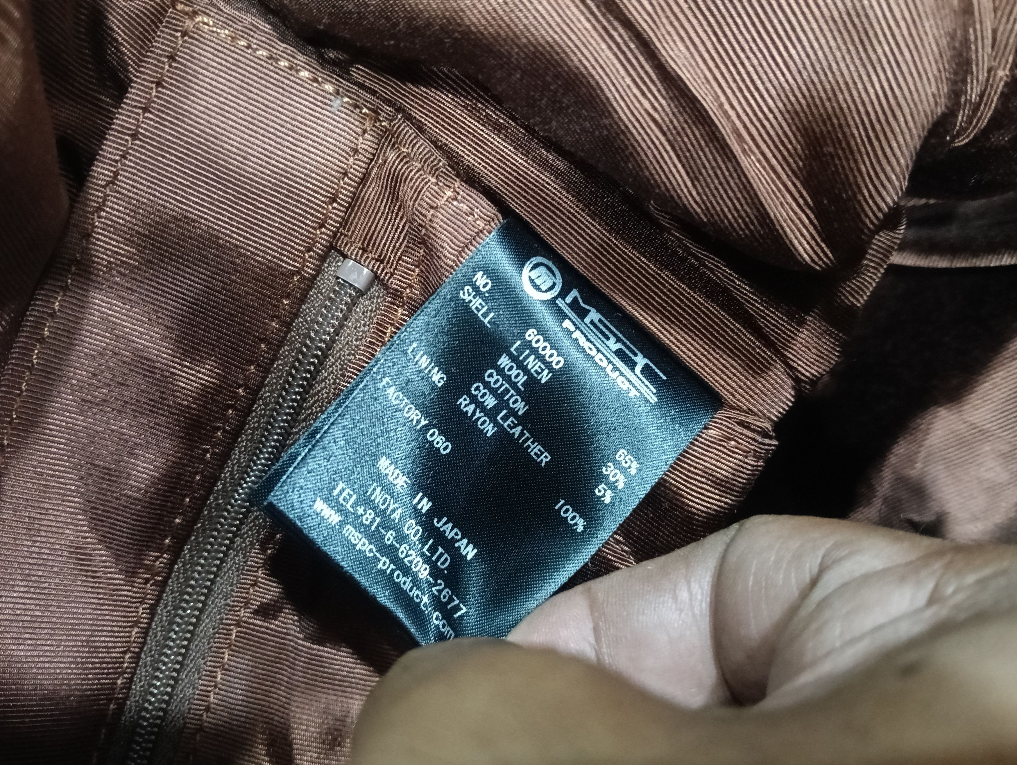 Japanese Brand × MasterPiece Masterpiece Japan Messenger Bag Size ONE SIZE - 18 Thumbnail