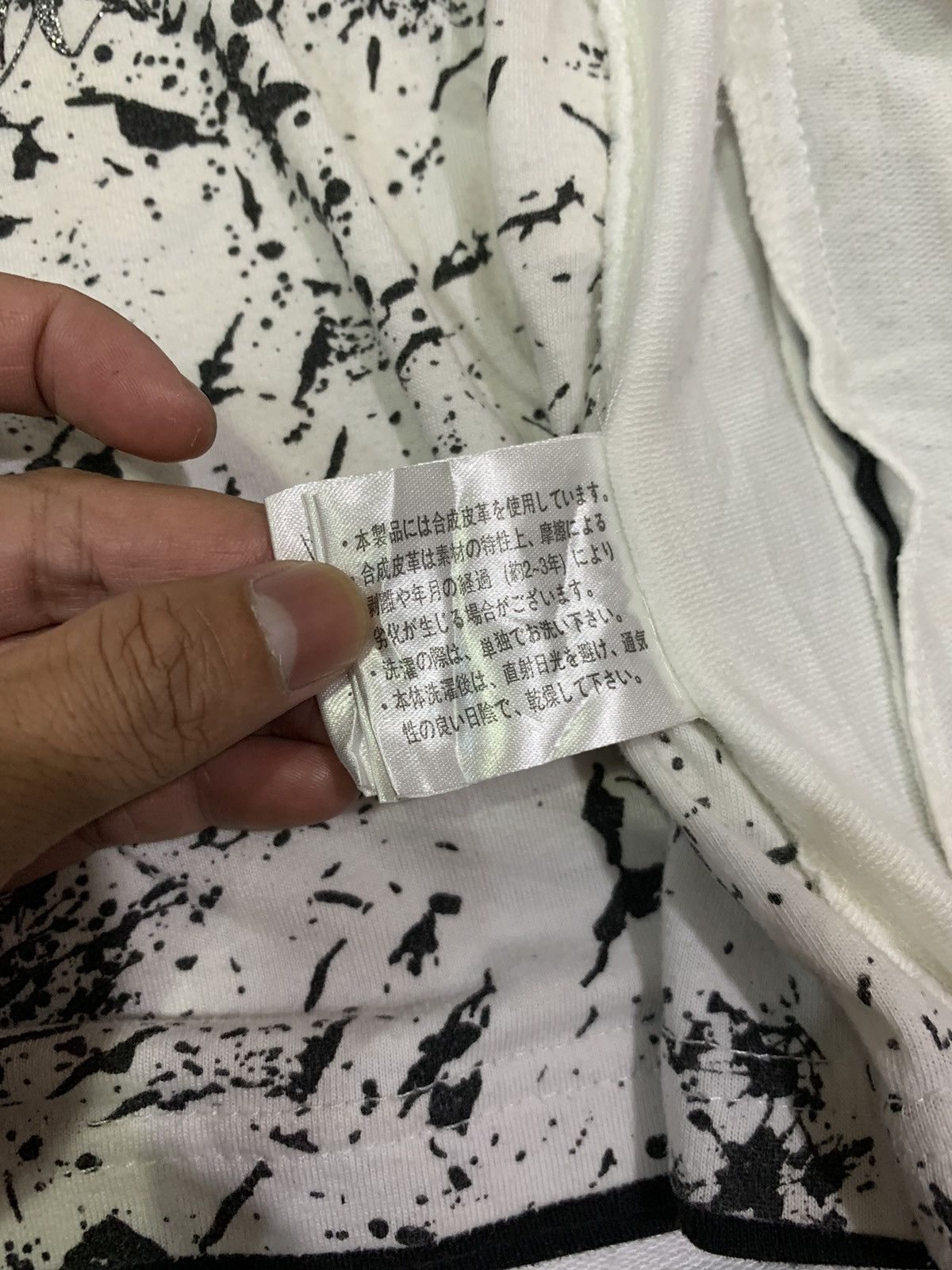 Japanese Brand 💸OFFER💸Beaumere bono hoodie ifsixwasnine lgb styled Size US M / EU 48-50 / 2 - 6 Thumbnail