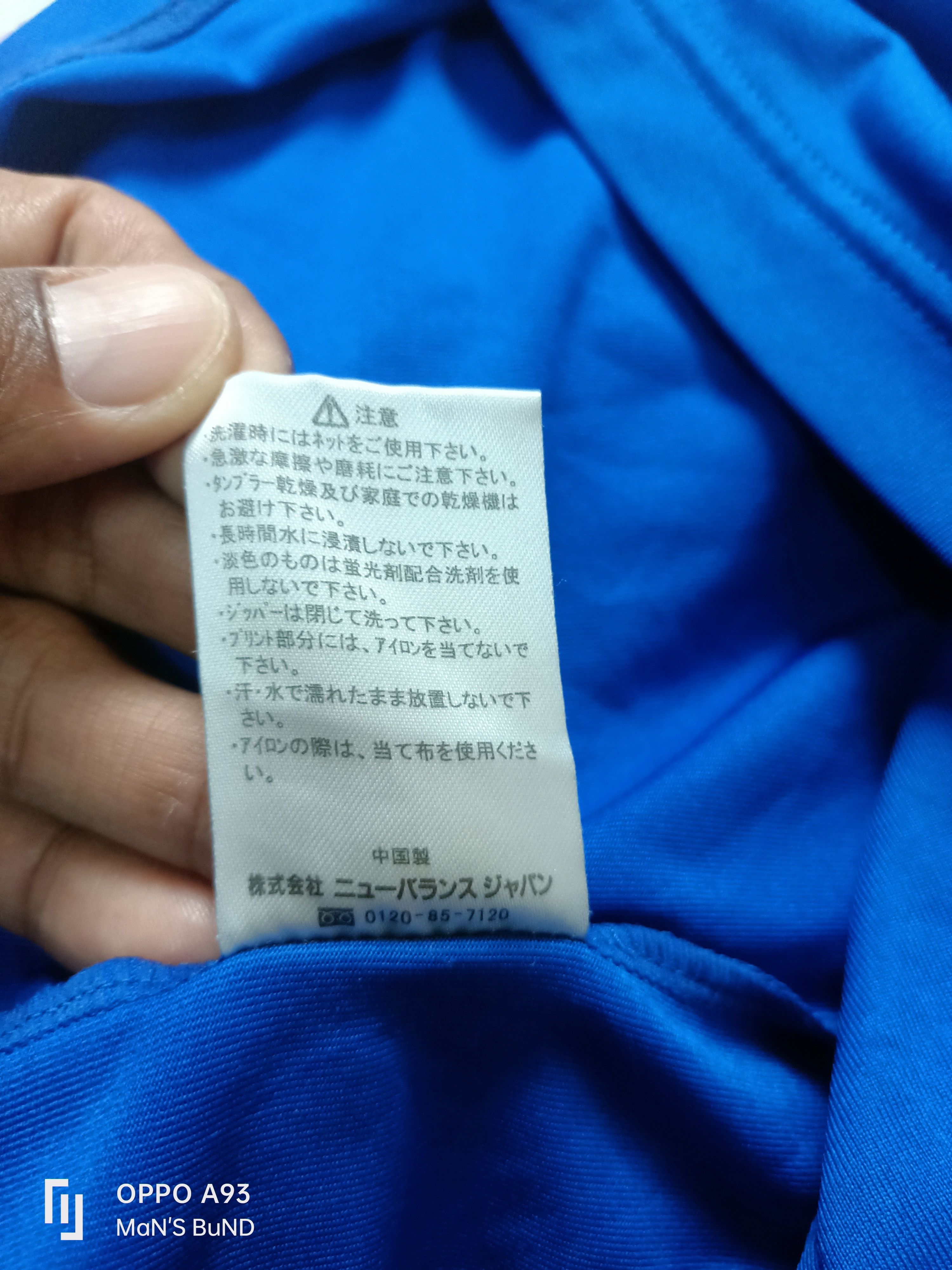 Japanese Brand × New Balance Japan Club football MITAKA Jacket..(Team Order) Size US S / EU 44-46 / 1 - 13 Thumbnail