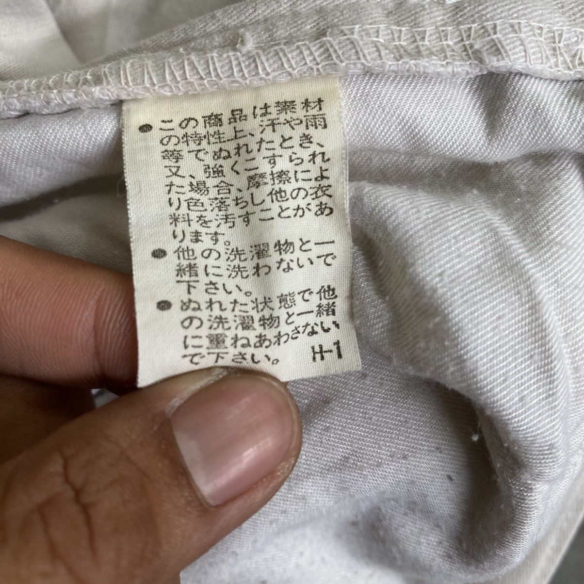 Japanese Brand 2000s Worker's Paradise Carpenter Pants Size US 26 / EU 42 - 15 Thumbnail
