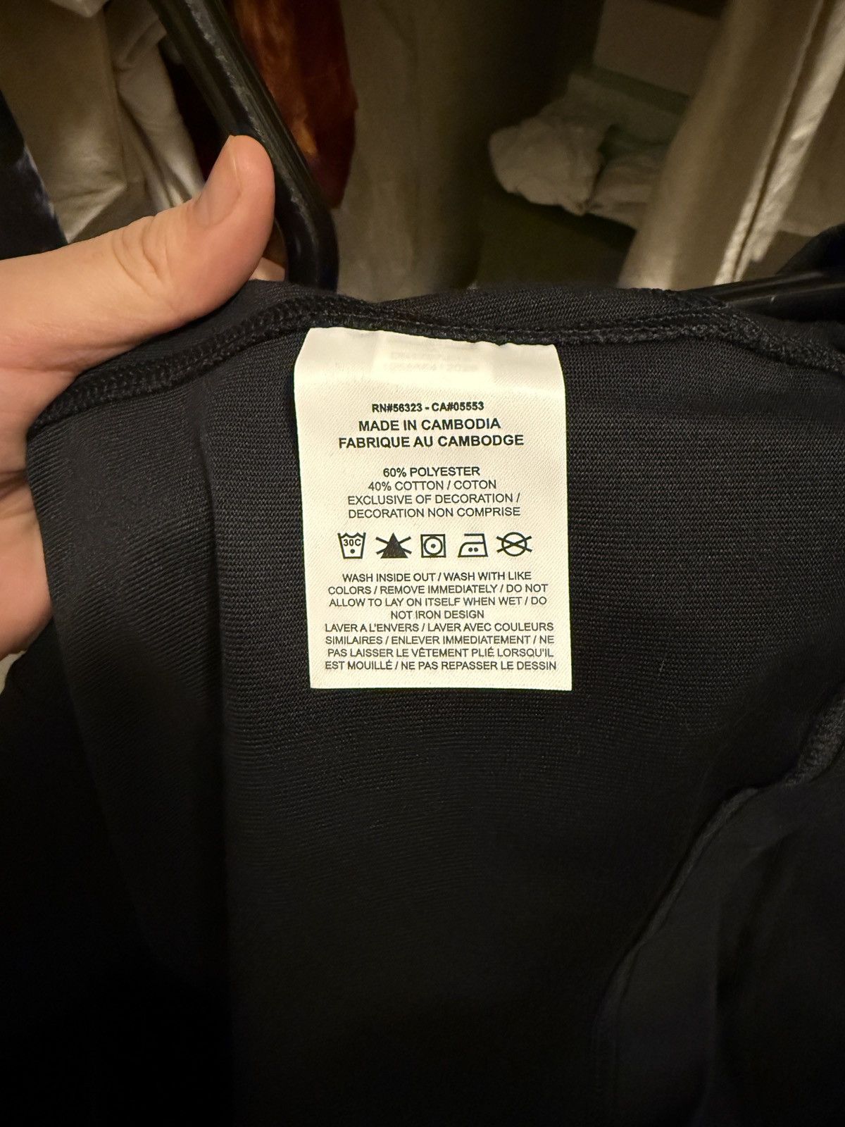 Nike × Off-White Nike X Off-White T-Shirt Size US M / EU 48-50 / 2 - 13 Thumbnail