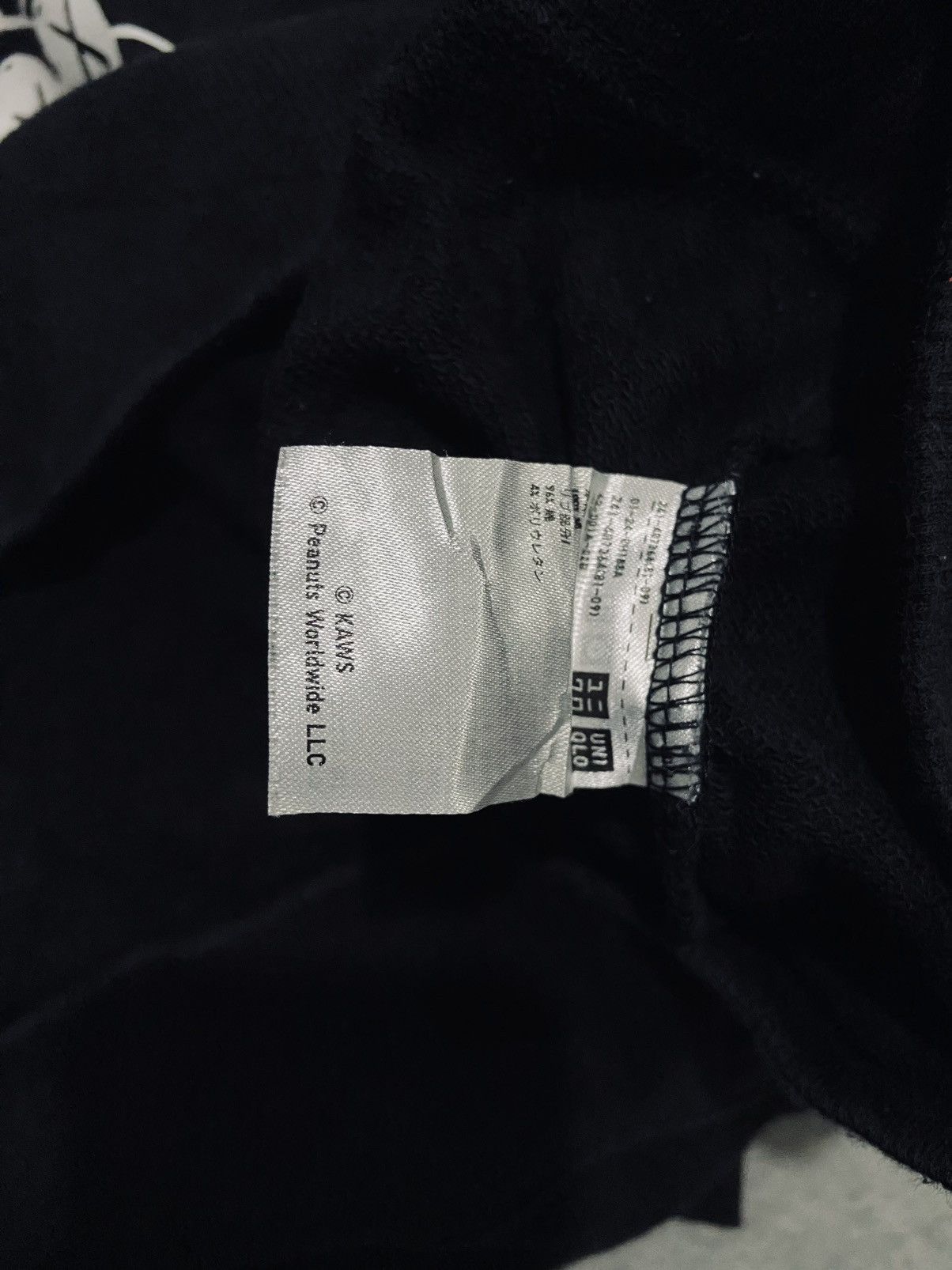 Kaws × Peanuts × Uniqlo Kaws X Peanut X Uniqlo Hoodie Size US L / EU 52-54 / 3 - 7 Thumbnail