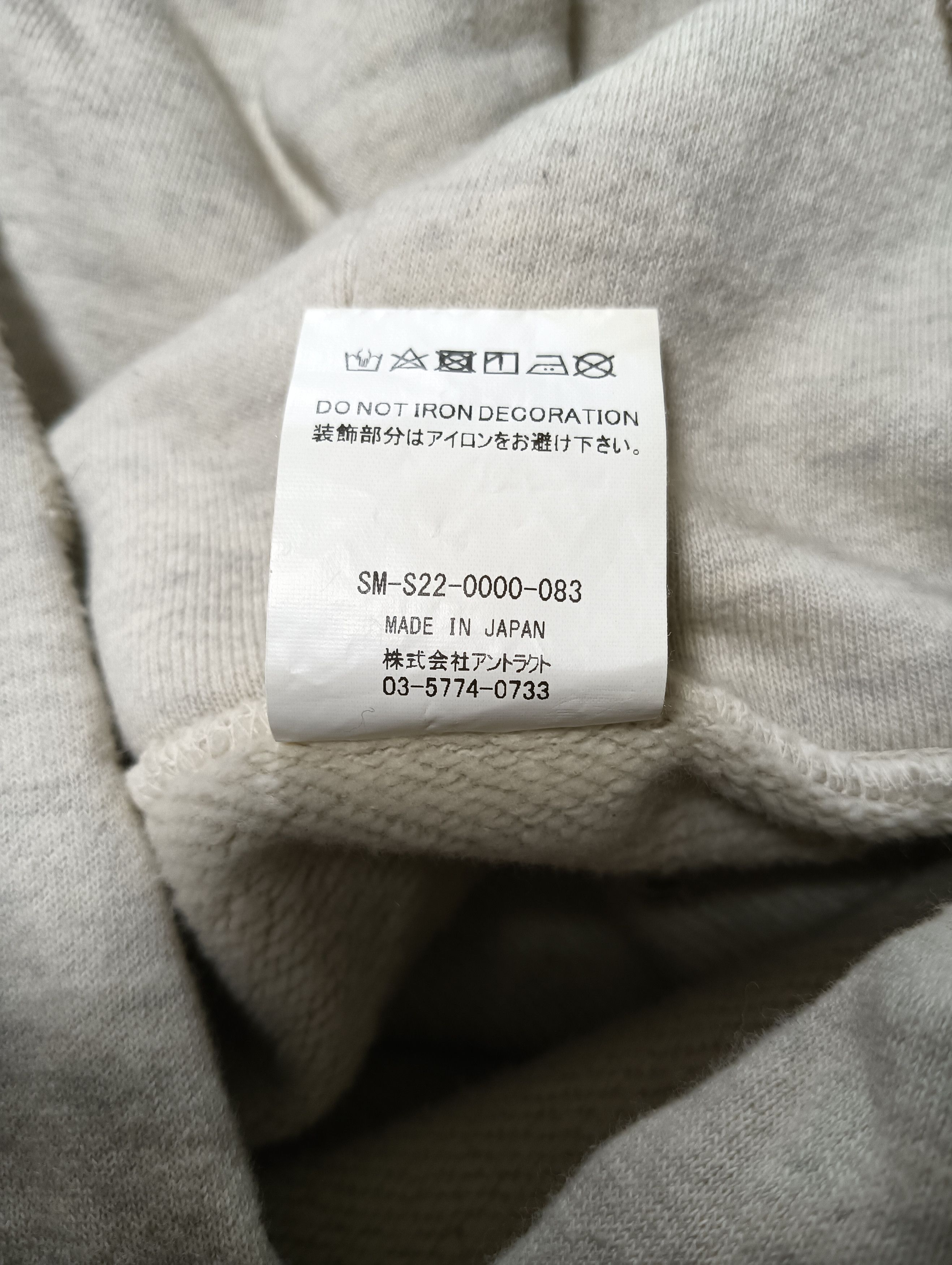 DENIM TEARS × Saint Michael Denim Tears Graffiti Hoodie Size US L / EU 52-54 / 3 - 6 Thumbnail