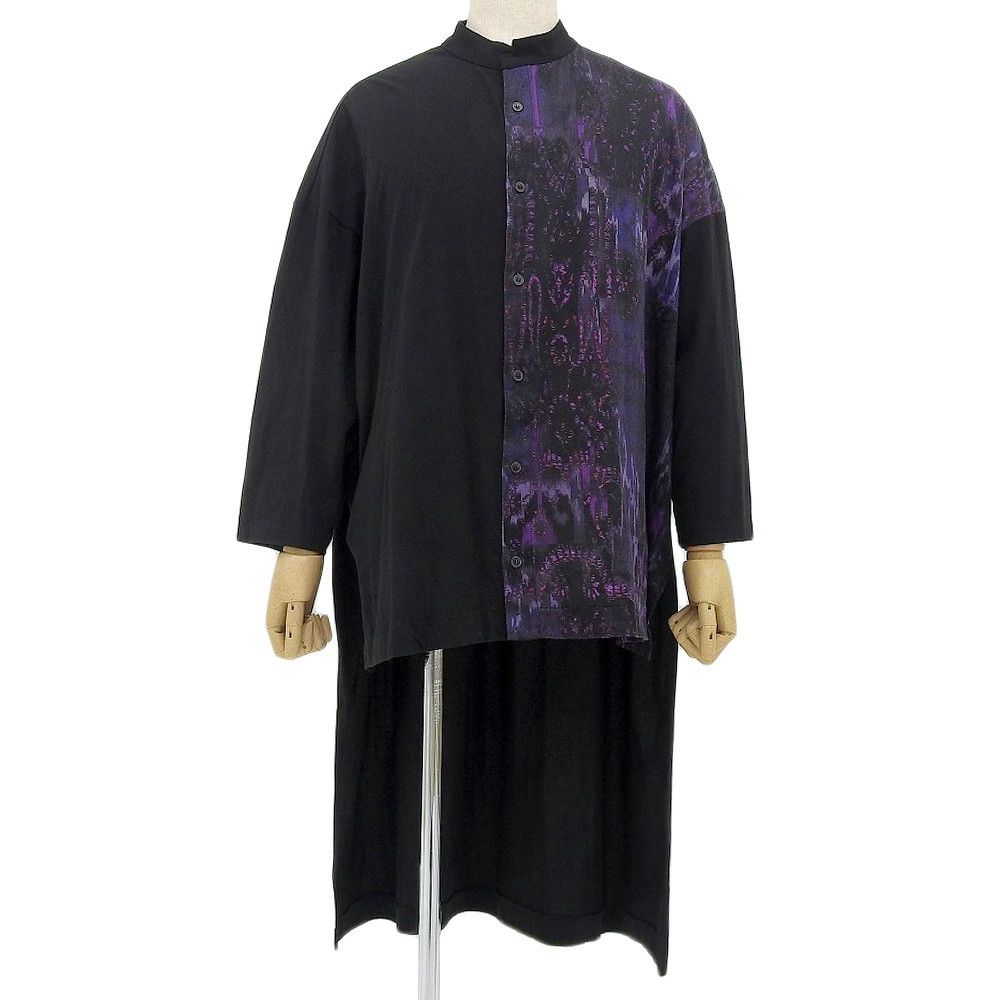 Yohji Yamamoto Yohji Yamamoto POUR HOMME switching CD Size US L / EU 52-54 / 3 - 1 Thumbnail