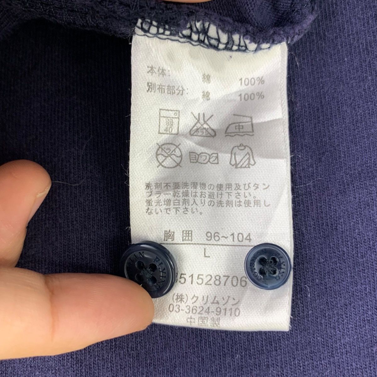 Vintage Vintage FLYING SCOTSMAN Pocket Polo Tee Shirt Top Office Size L / US 10 / IT 46 - 7 Thumbnail