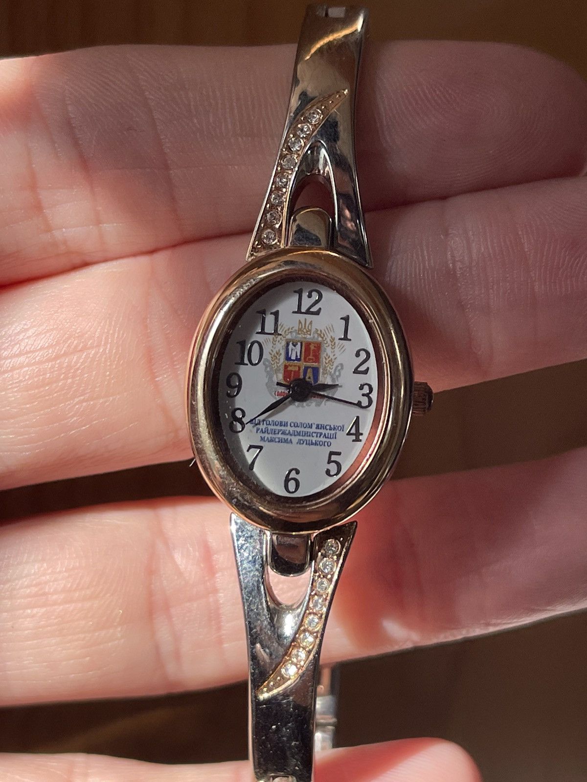 Japanese Brand Ukrainian watch SPUTNIK vintage Parliament futuristic style Size ONE SIZE - 2 Thumbnail