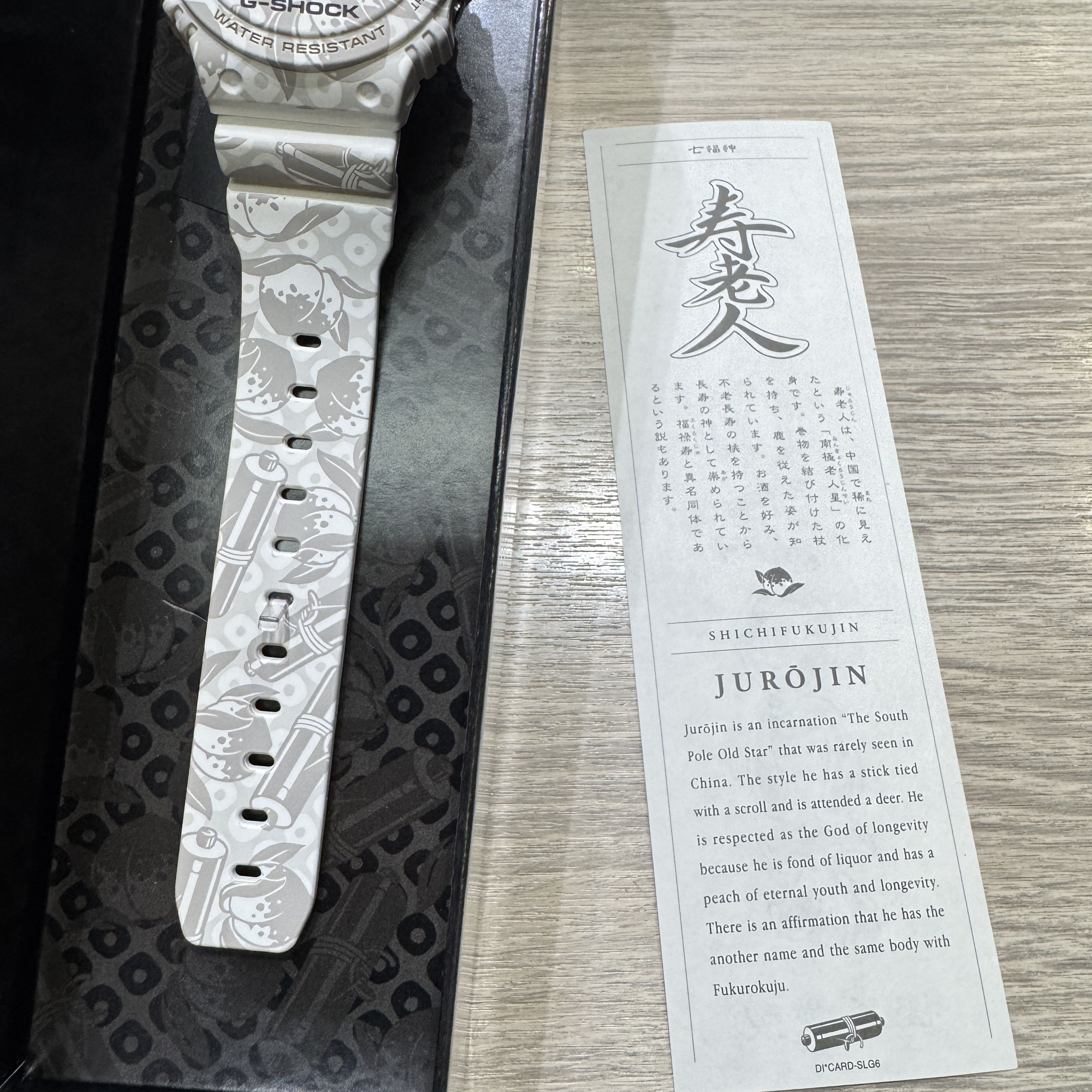 G Shock Casio G SHOCK x "SEVEN LUCKY GOD" (Jurōjin) DW-5700SLG Size ONE SIZE - 4 Thumbnail