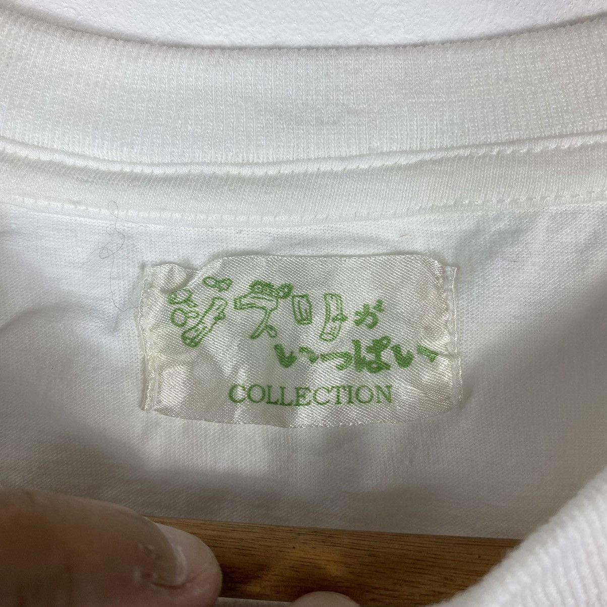 Anime Vintage 1997 PRINCESS MONONOKE Studio Ghibli Collection Tee Size US M / EU 48-50 / 2 - 12 Thumbnail