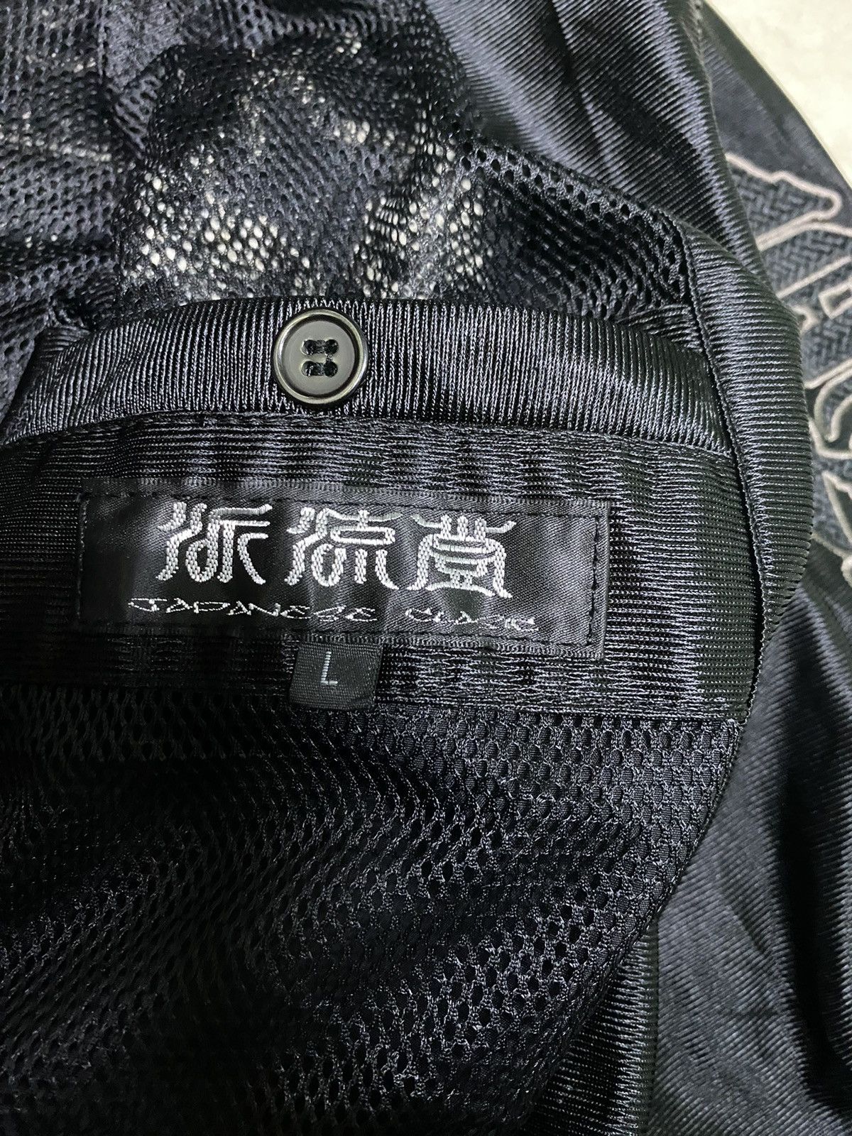 Designer × Japanese Brand Parto zipper jacket Size US L / EU 52-54 / 3 - 5 Thumbnail
