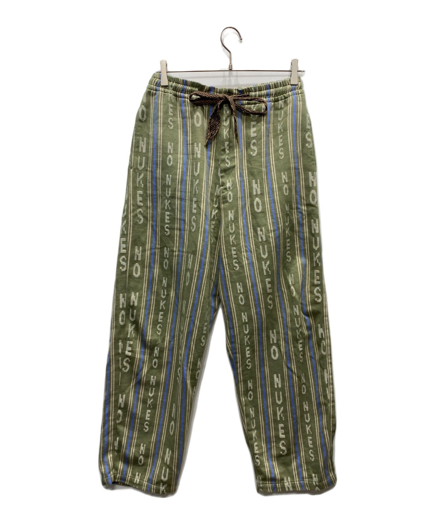 Kapital × Kapital Kountry KAPITAL Smile Sweatpants | Grailed