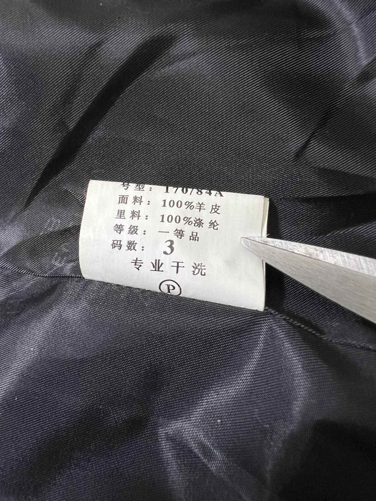 Balenciaga Balenciaga - Vintage - 1997 - Leather Blazer Size US L / EU 52-54 / 3 - 18 Thumbnail