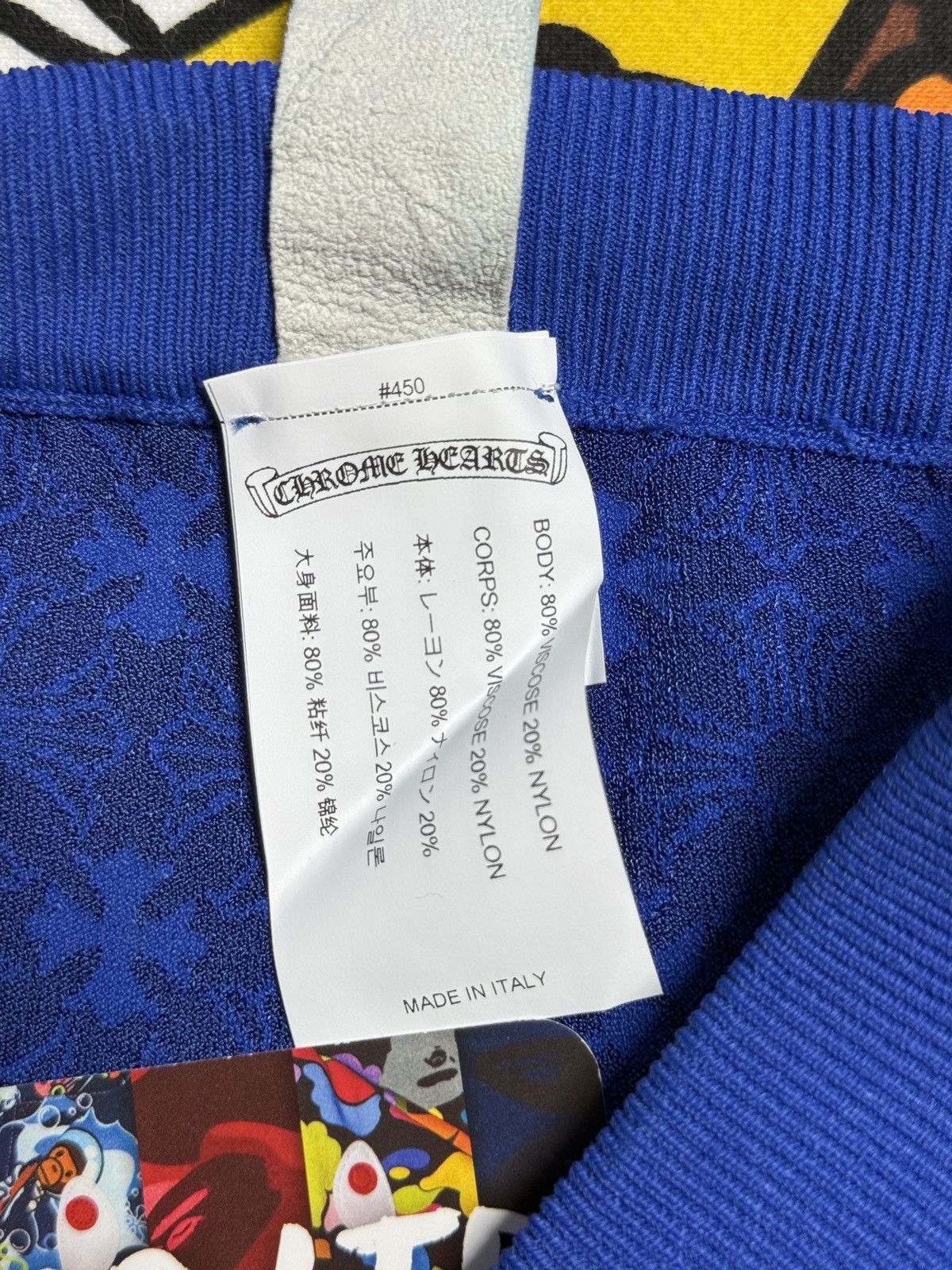 Chrome Hearts Chrome Hearts Blue Velour Sweatpants Size 30" / US 8 / IT 44 - 5 Thumbnail