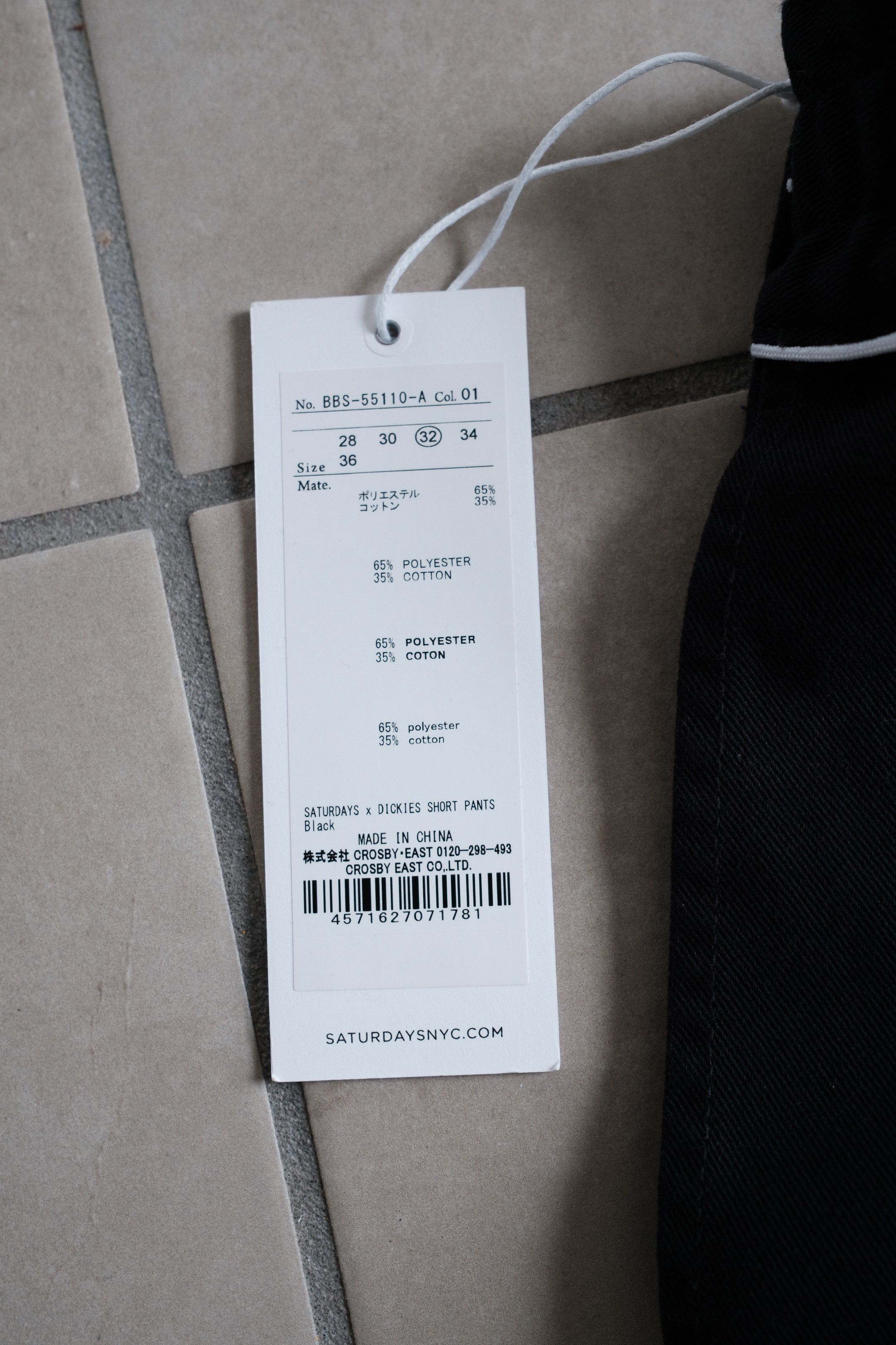 Dickies × Saturdays NYC Dickies x Saturdays Shorts Black Size US 32 / EU 48 - 3 Thumbnail