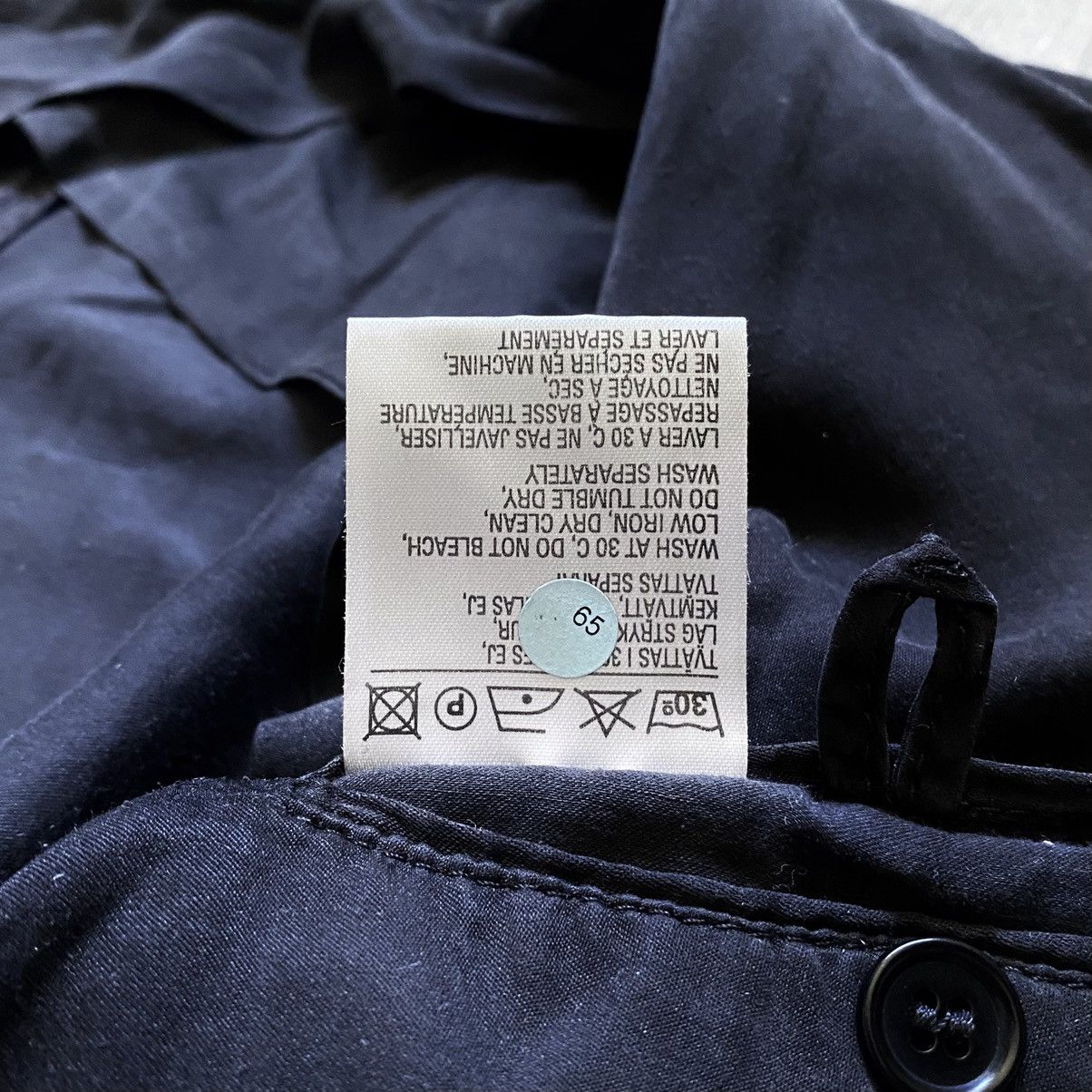 Acne Studios Womens Acne Studios Success SS09 Opium Blazer Jacket Vintage Size S / US 4 / IT 40 - 15 Thumbnail