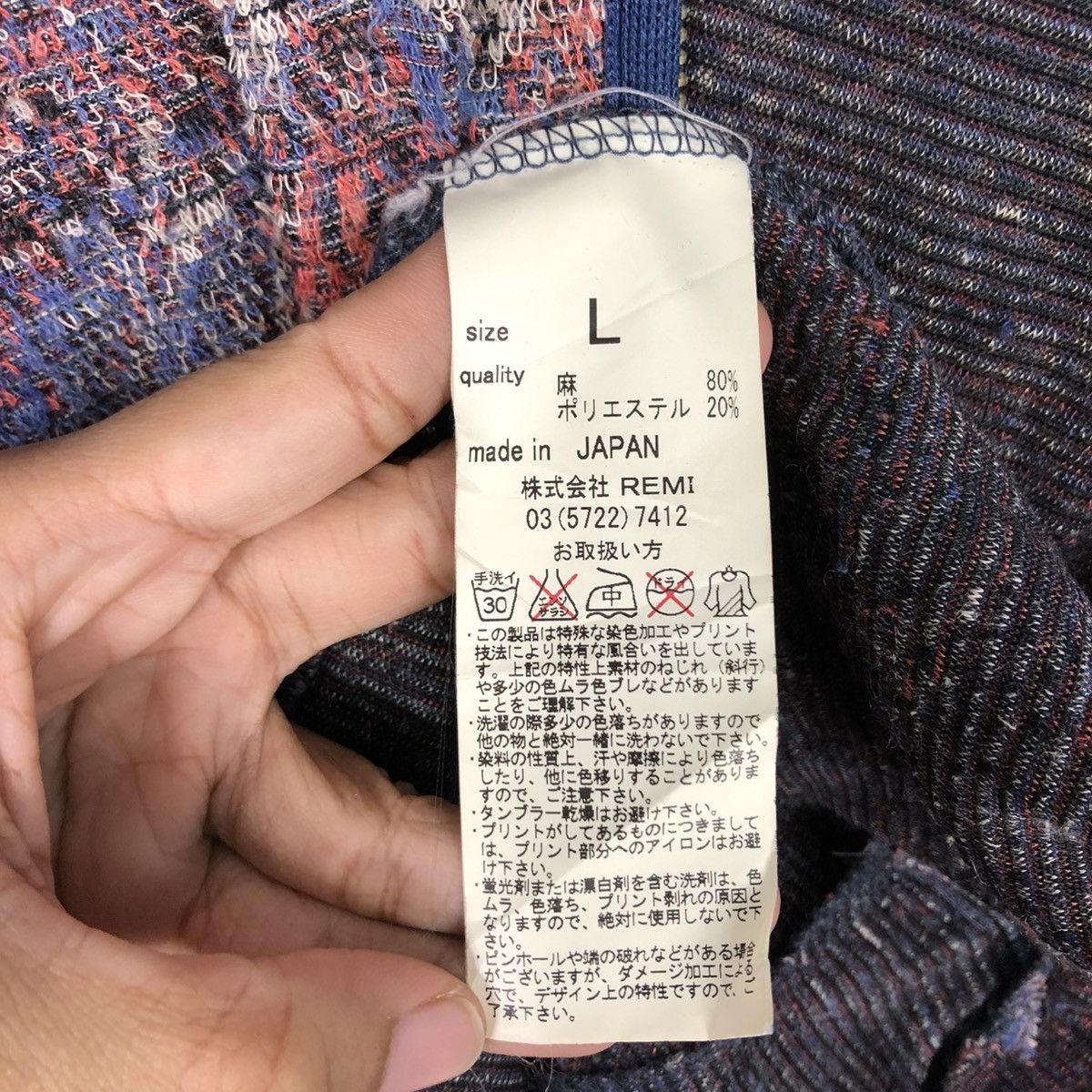 Japanese Brand 🔥HOODIE ZIPPER JACKET OVER PRINT REMI RELIEF Size US L / EU 52-54 / 3 - 23 Thumbnail