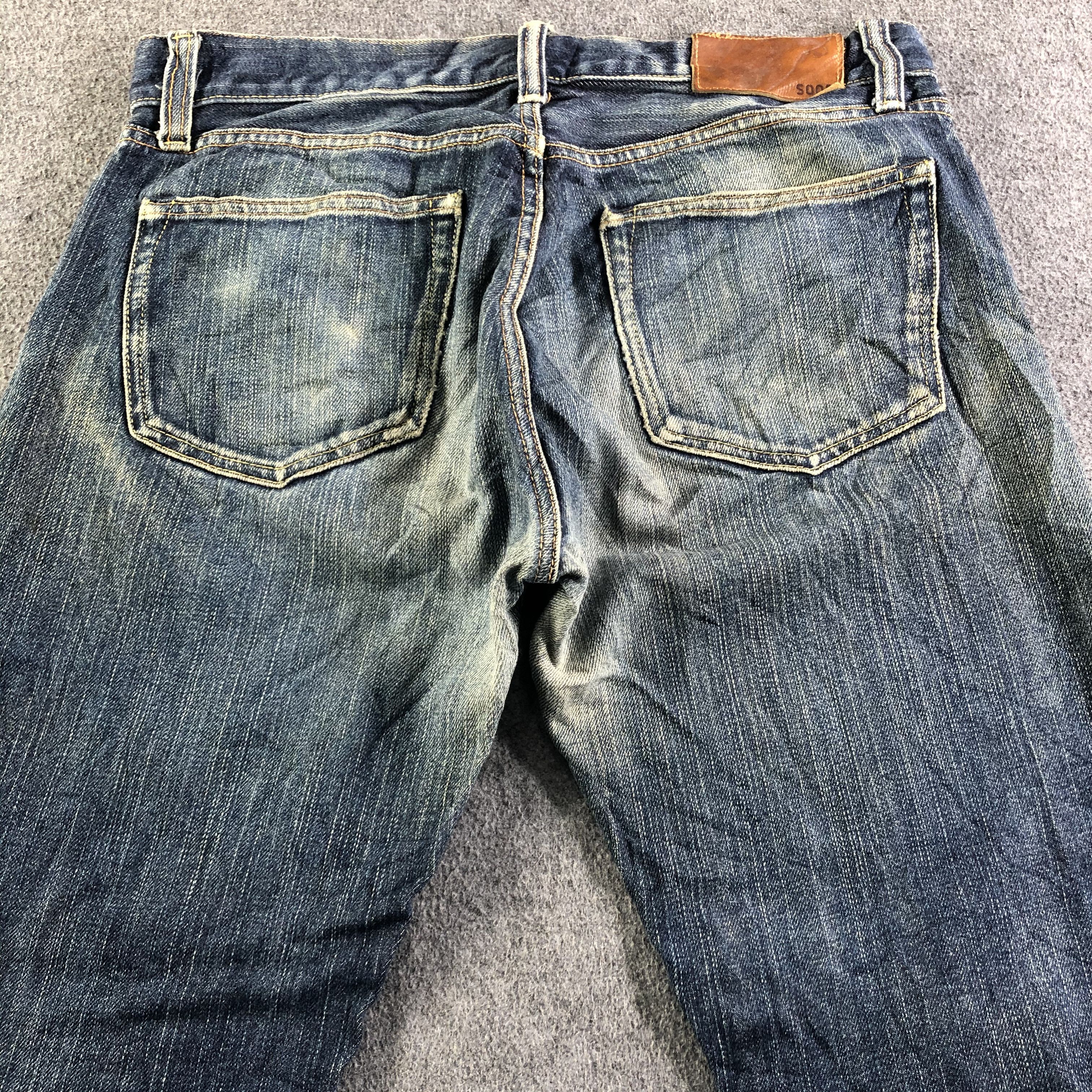 Uniqlo Uniqlo Selvedge Jeans-J3894 Size US 34 / EU 50 - 4 Thumbnail