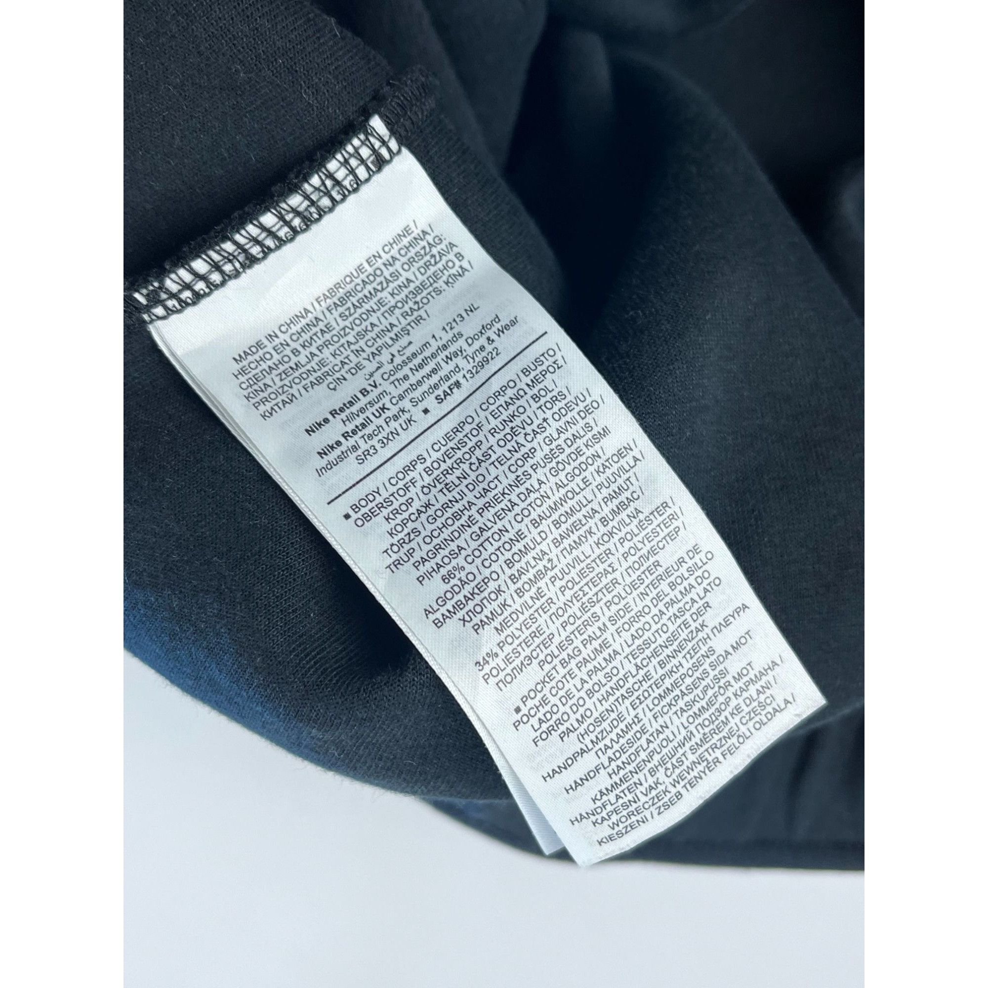 Nike Nike Mens Black Tech Fleece Joggers XL With Drawstring Waist Size US 34 / EU 50 - 6 Thumbnail