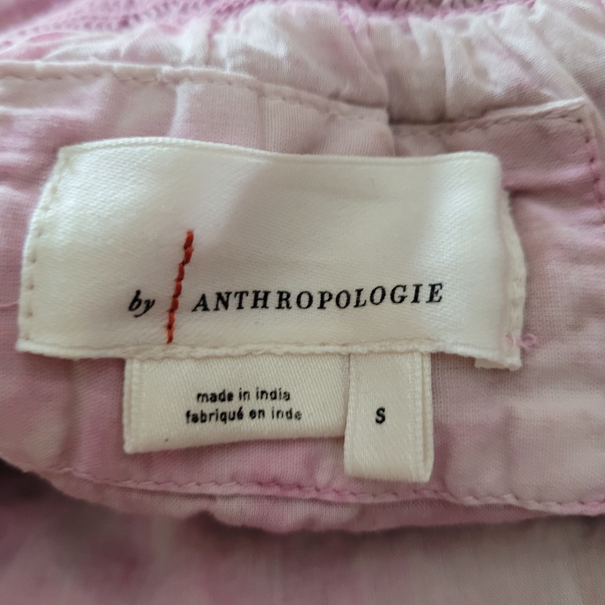 Anthropologie Anthropologie Maxi Skirt S Pink Cotton Tie-Dyed Tiered Embro Size 26" / US 2 / IT 38 - 13 Thumbnail