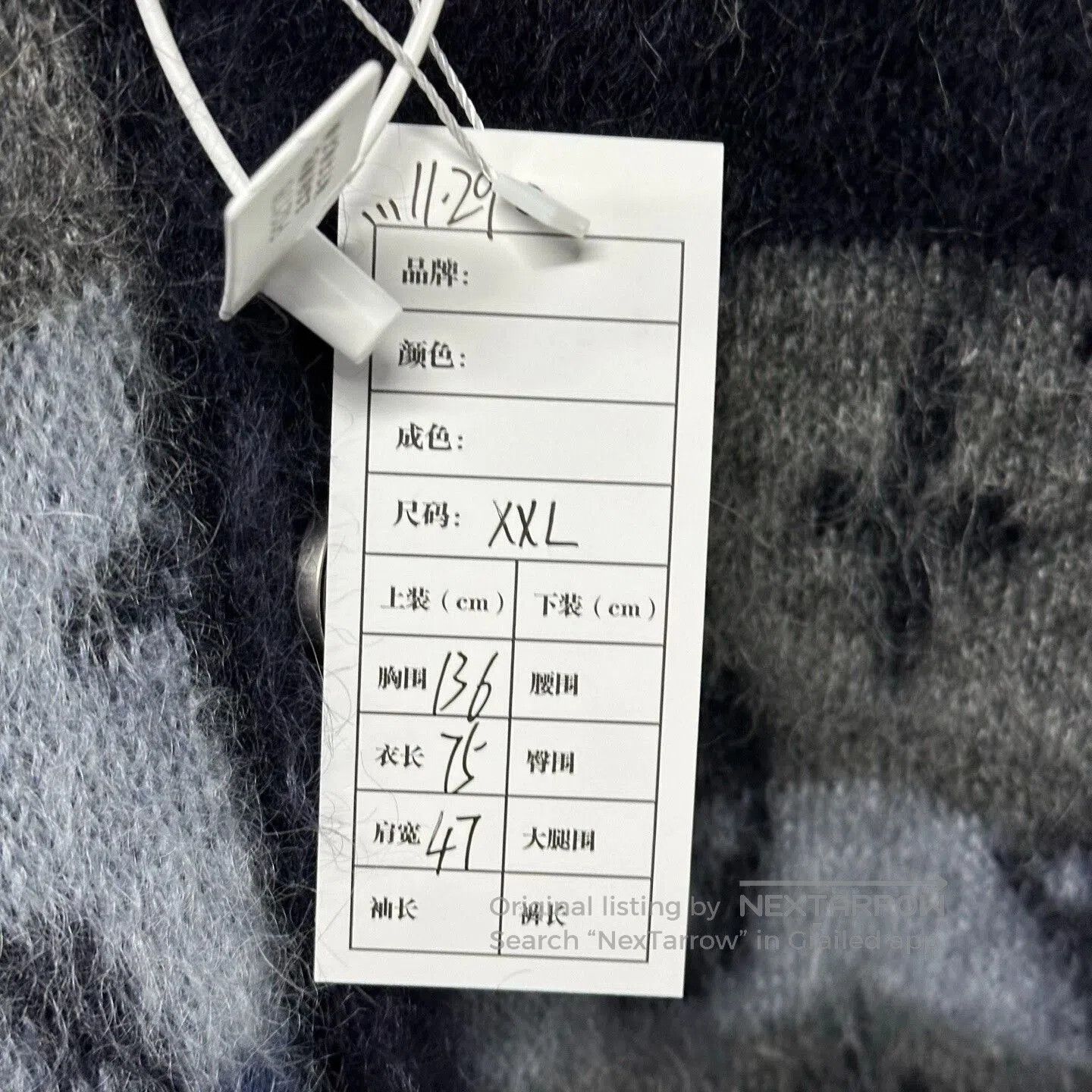 Louis Vuitton louis vuitton grey mohair cardigan XXL. Size XXL / US 16-18 / IT 52-54 - 5 Thumbnail