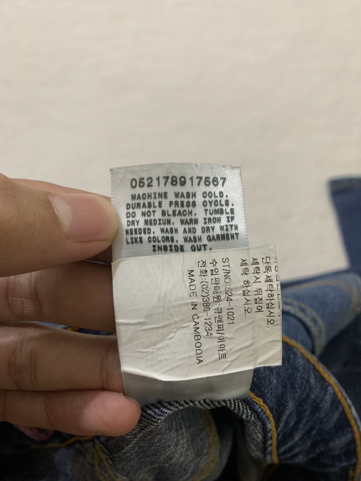 Levi's 2000s Levi’s Flare Denim Bootcut Jeans Washed Y2K Japan Size US 26 / EU 42 - 10 Thumbnail