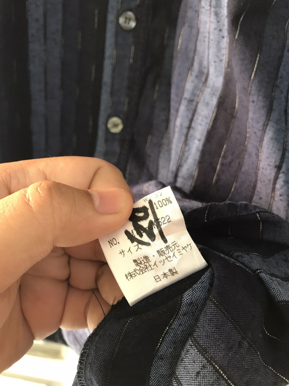 Issey Miyake Issey Miyake Men Shanghai Shirts Size US L / EU 52-54 / 3 - 7 Thumbnail