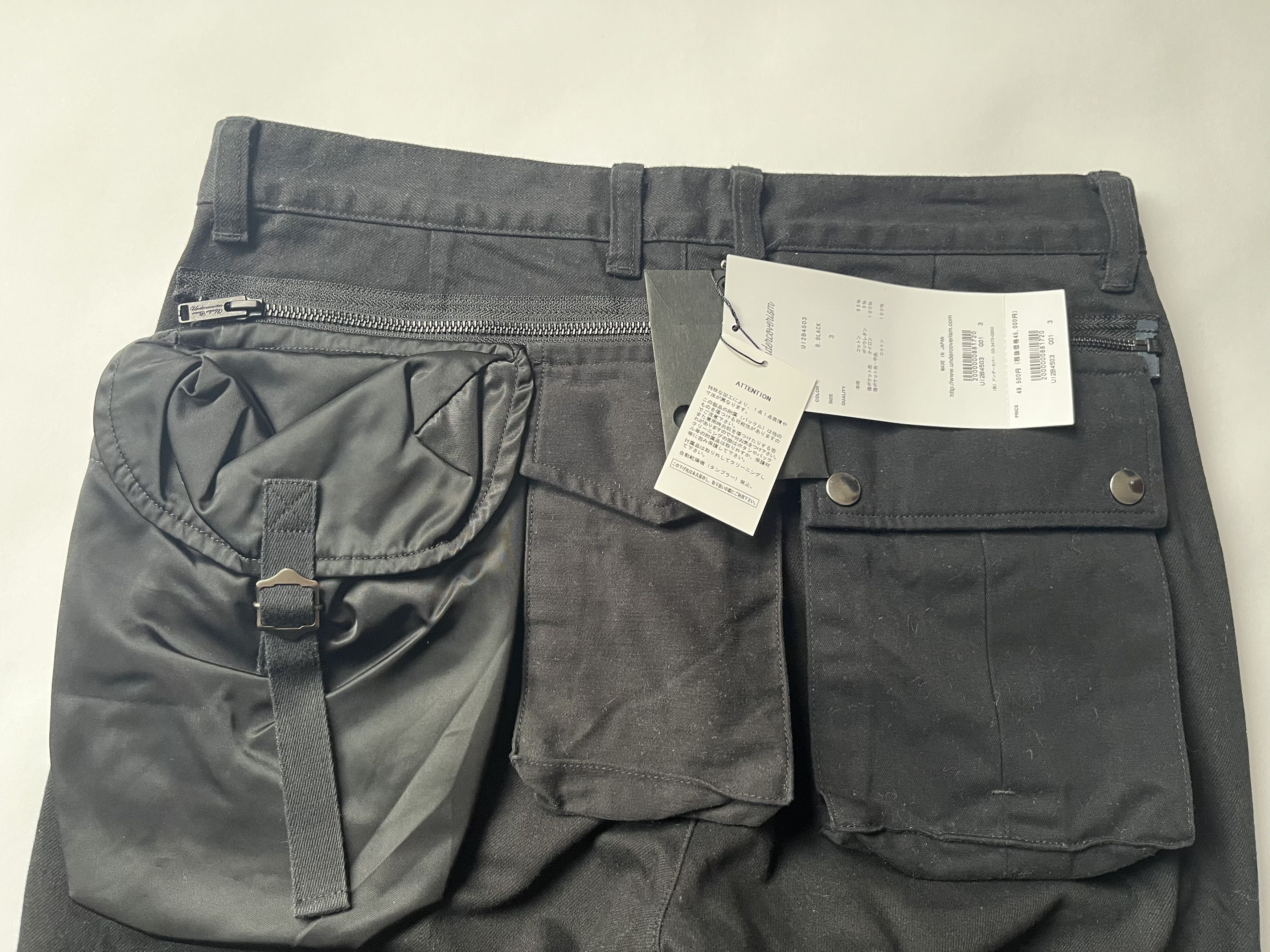 Undercover AW21 Modular Pocket Pants Size US 32 / EU 48 - 3 Thumbnail