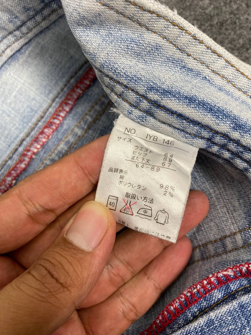 Japanese Brand japanese brand lightwash distressed denim nice design Size 29" - 10 Thumbnail