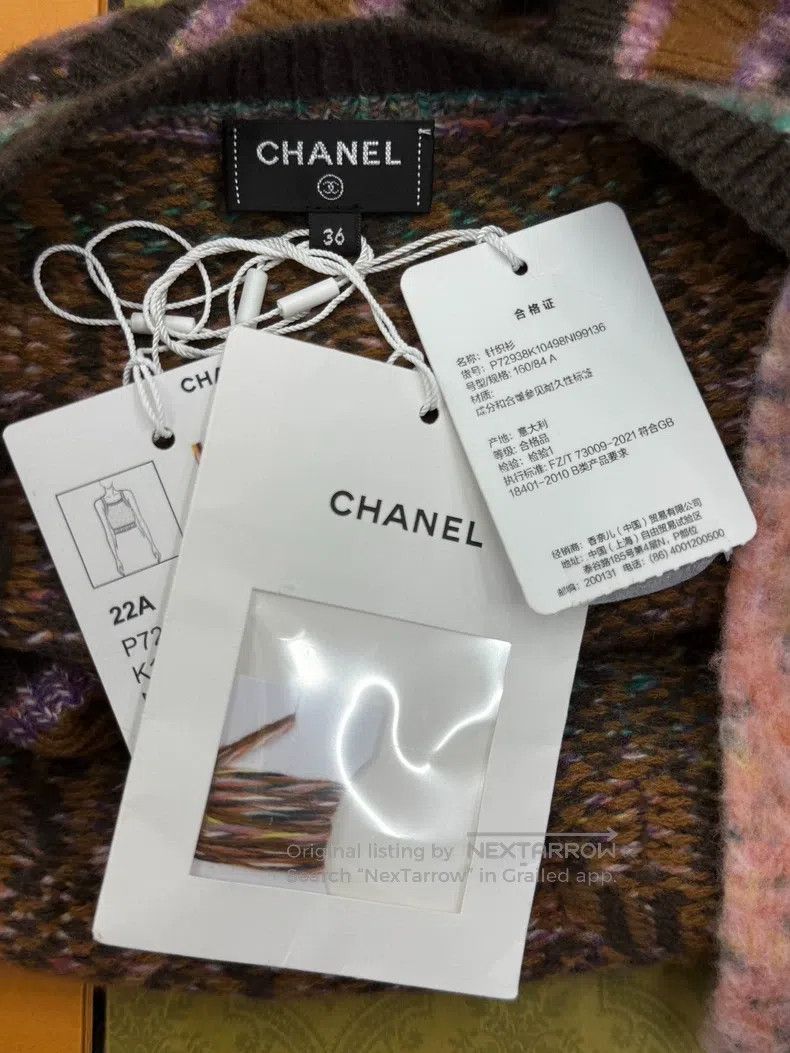 Chanel Chanel Colourful checkered knitted suspender vest Size XS / US 0-2 / IT 36-38 - 4 Thumbnail