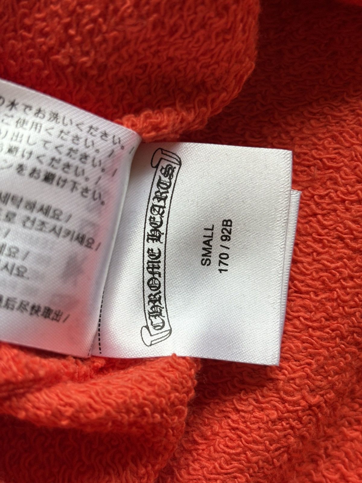 Chrome Hearts Chrome Hearts Orange Matty Boy Sadistic Hoodie Size US S / EU 44-46 / 1 - 10 Thumbnail