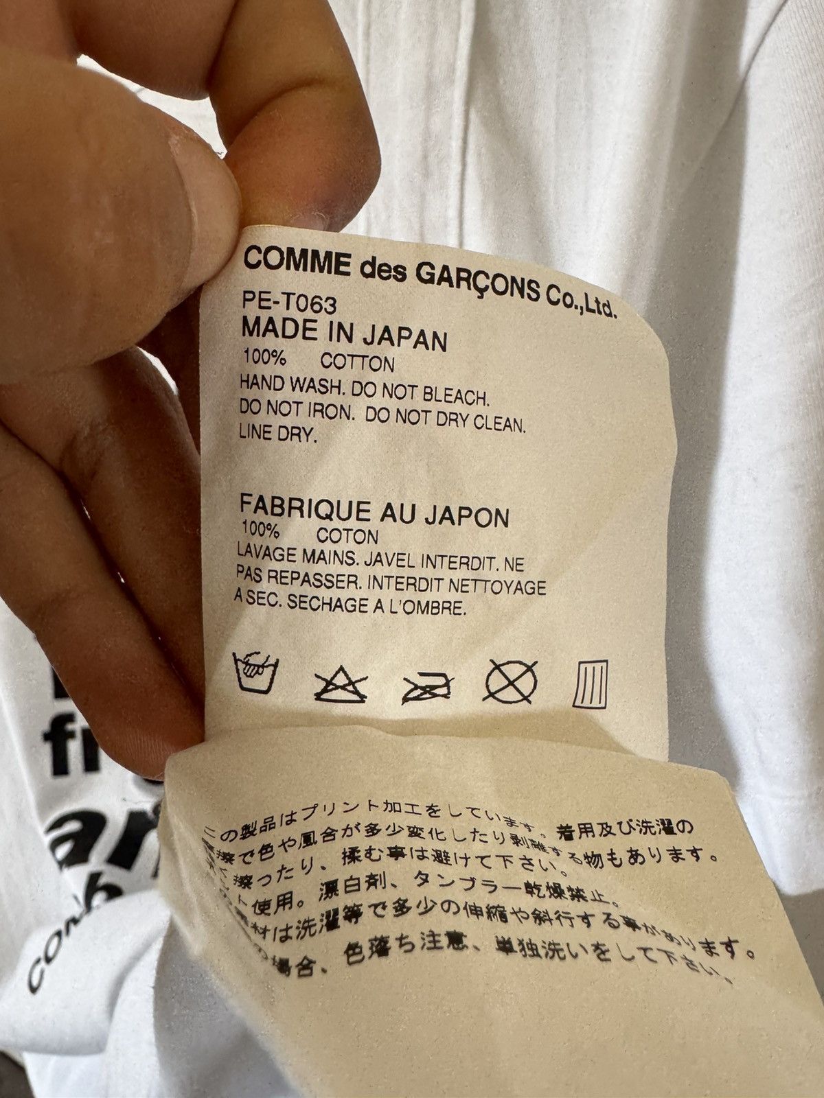 Comme des Garcons Homme Plus CDG “My Energy Comes From Freedom” tee Size US M / EU 48-50 / 2 - 4 Thumbnail
