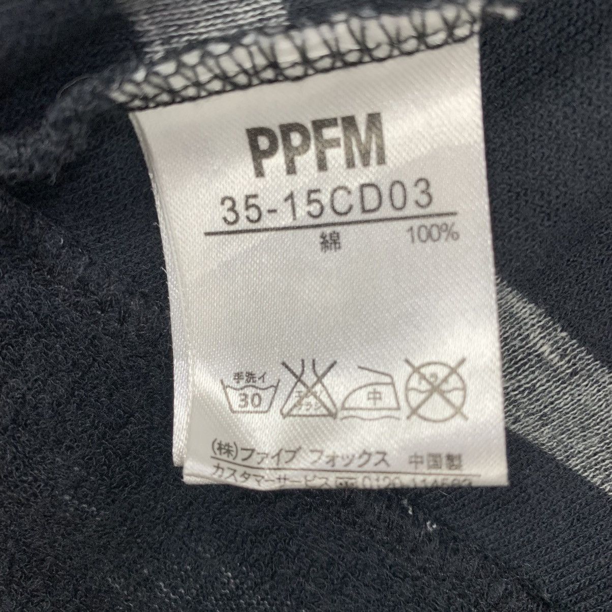 PPFM Vintage PPFM JapaneseBrand Streetwear pullover Hoodie Jacke Size US L / EU 52-54 / 3 - 8 Thumbnail
