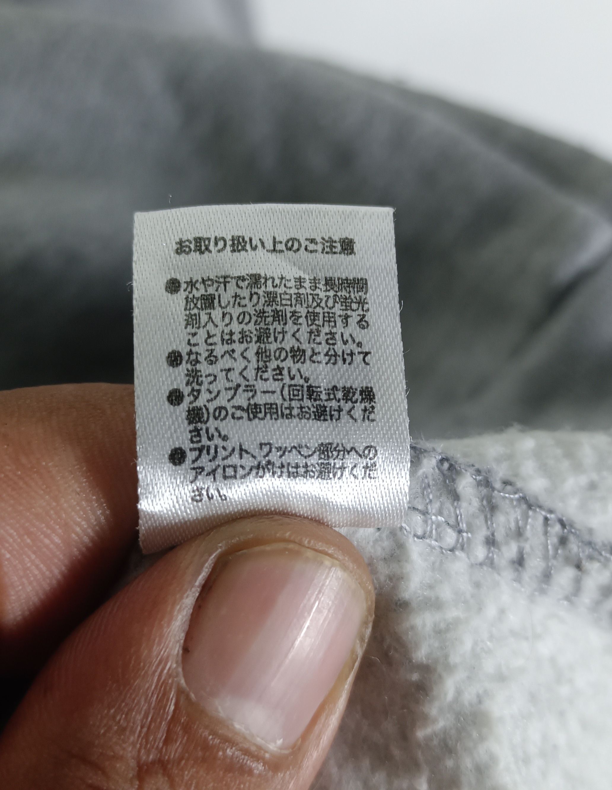 Superdry Superdry x Fukuyama Masaharu " 0206" Hoodie Size US L / EU 52-54 / 3 - 10 Thumbnail