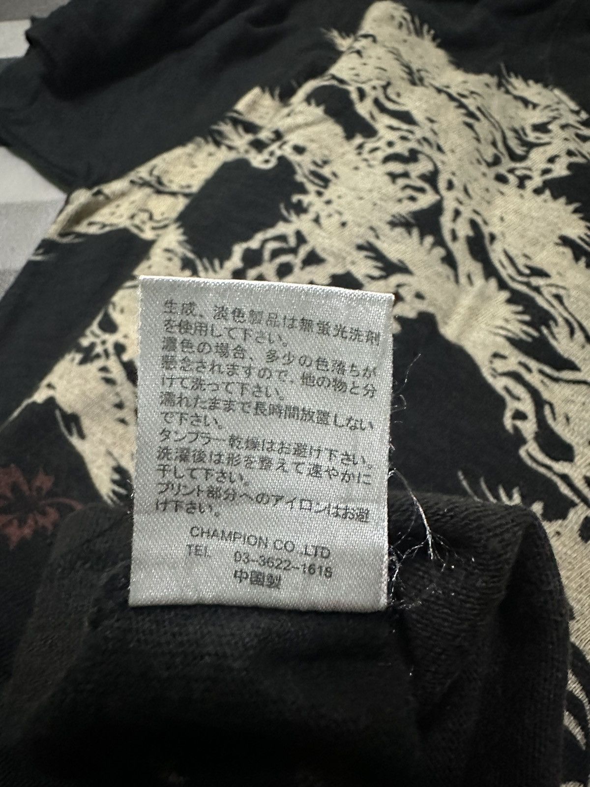 Japanese Brand sukajan tiger fight overprint tee Size US L / EU 52-54 / 3 - 10 Thumbnail