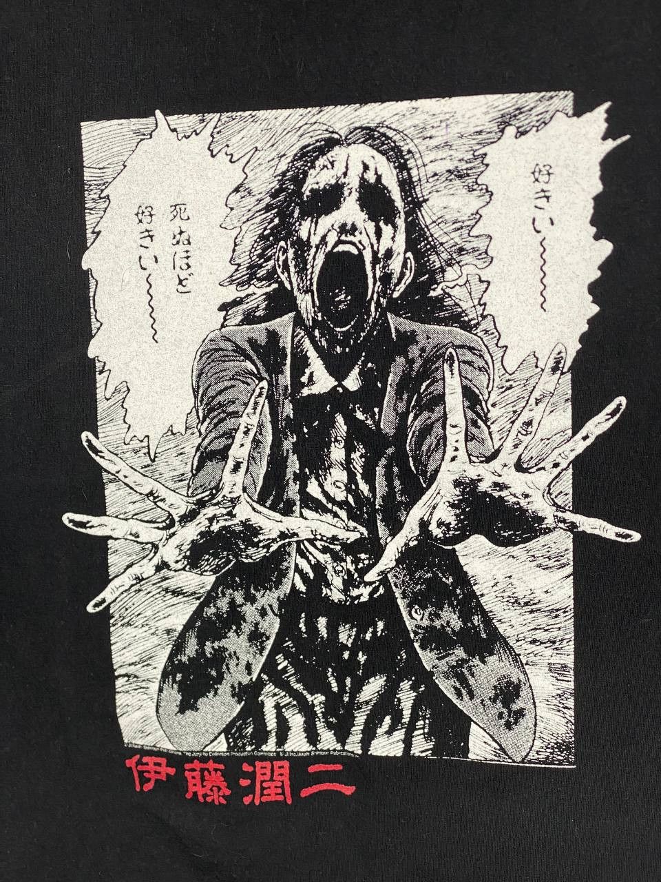Anime × Japanese Brand Junji Ito Tomei Manga Horror Tshirt Anime Size US M / EU 48-50 / 2 - 4 Thumbnail