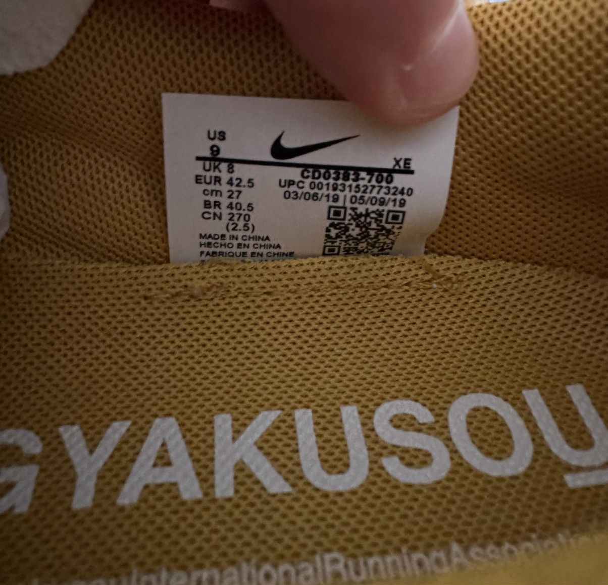 Gyakusou × Nike × Undercover Nike Zoom Pegasus 36 x Gyakusou Size US 9 / EU 42 - 7 Thumbnail